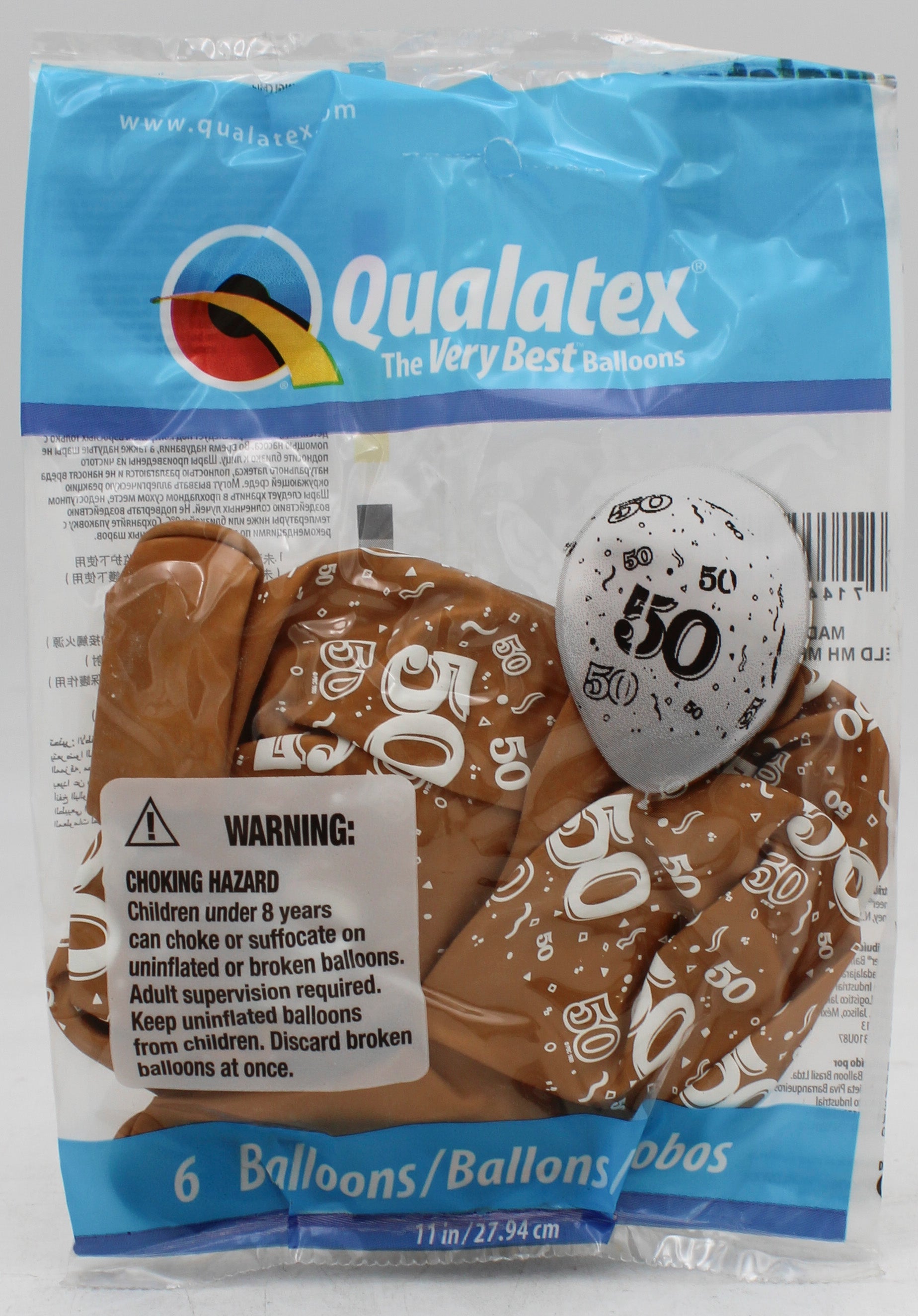 QUALATEX 11" ROUND PARTY BALLOONS GOLD 6CT 50-A-RND