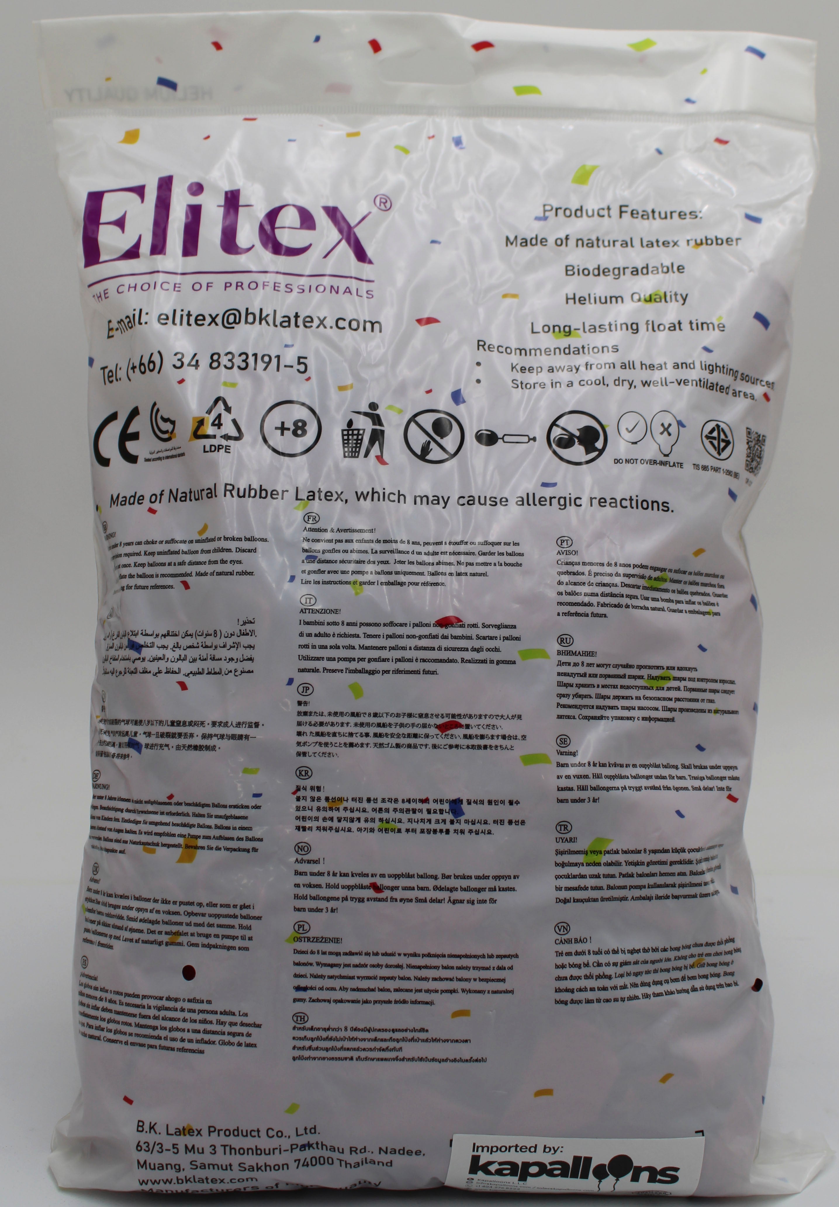 ELITEX 12" PASTEL CERISE LINK BALLOON, 100 PACK