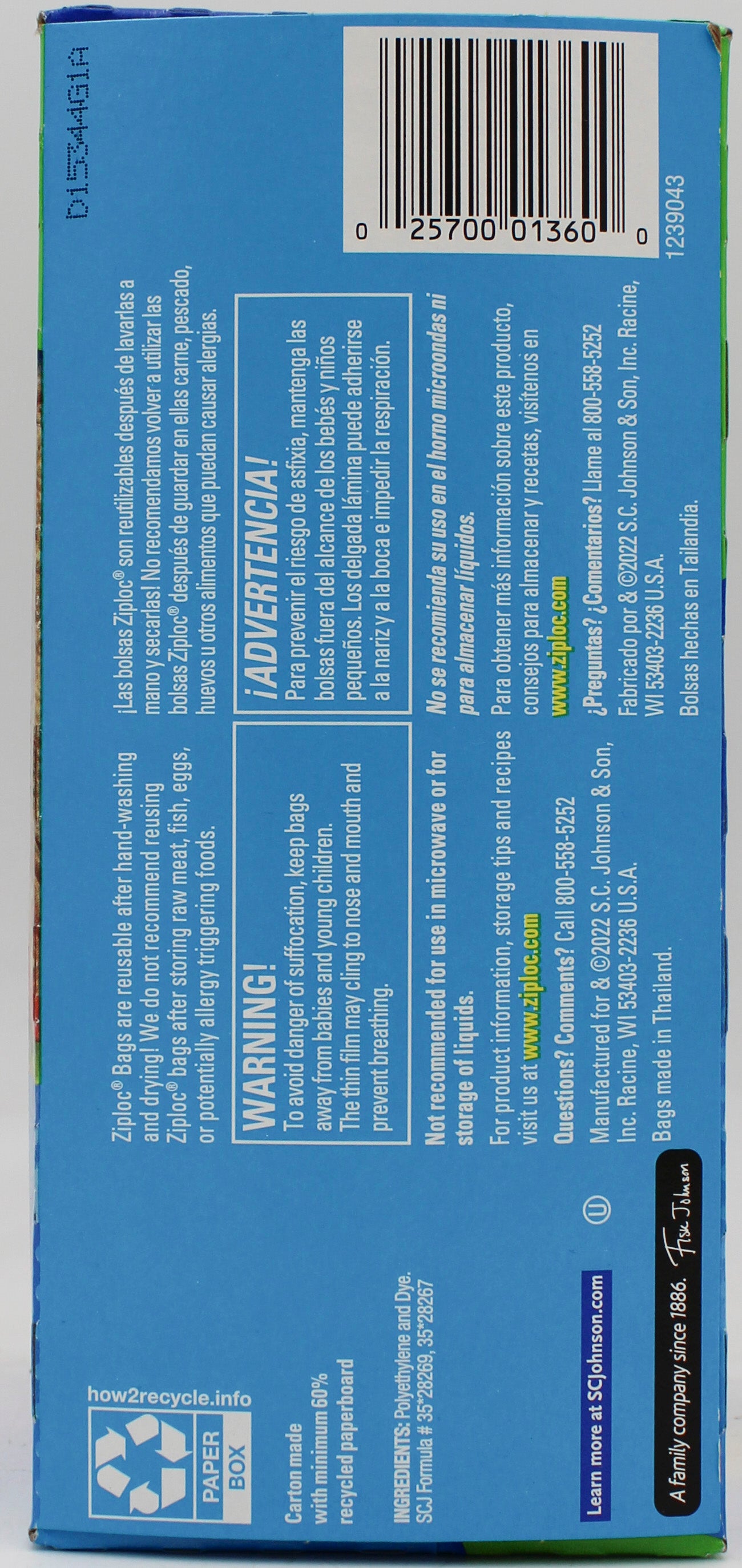 SP ZIPLOC BAG SEAL TOP 270CT SANDWICH