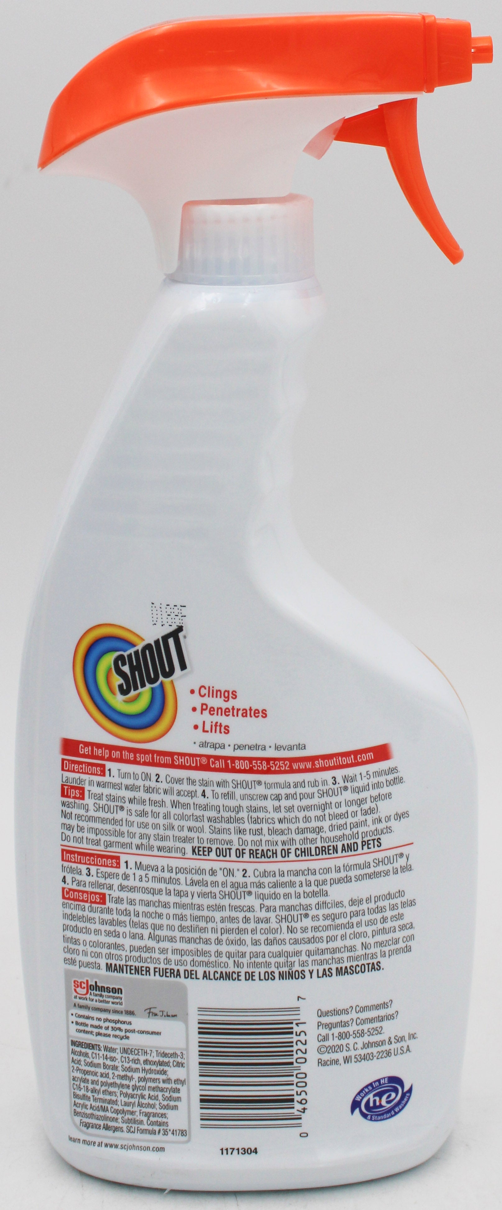 SP SHOUT LAUNDRY STAIN REMOVER 22oz TRIGGER