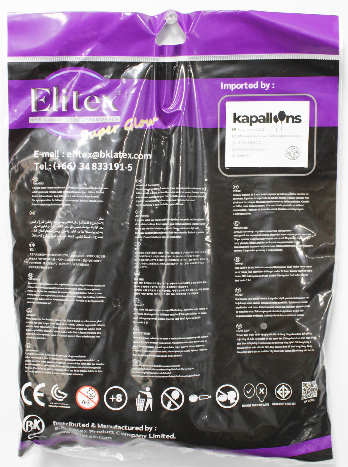 ELITEX 18" SUPERGLOW SILVER ROUND BALLOON, 10 PACK