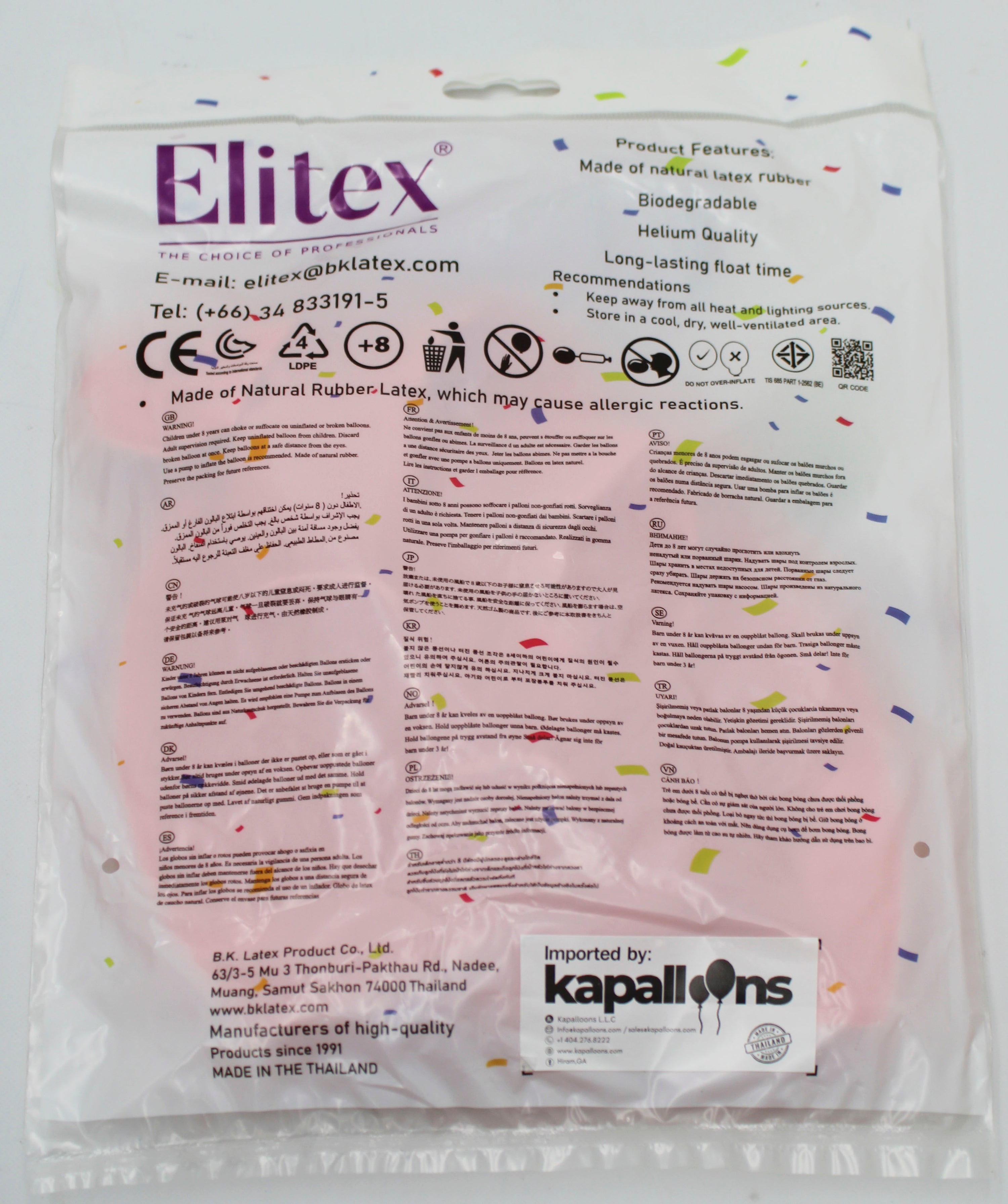 ELITEX 36" SMOOTHIE STRAWBERRY ROUND BALLOON, 3 PACK