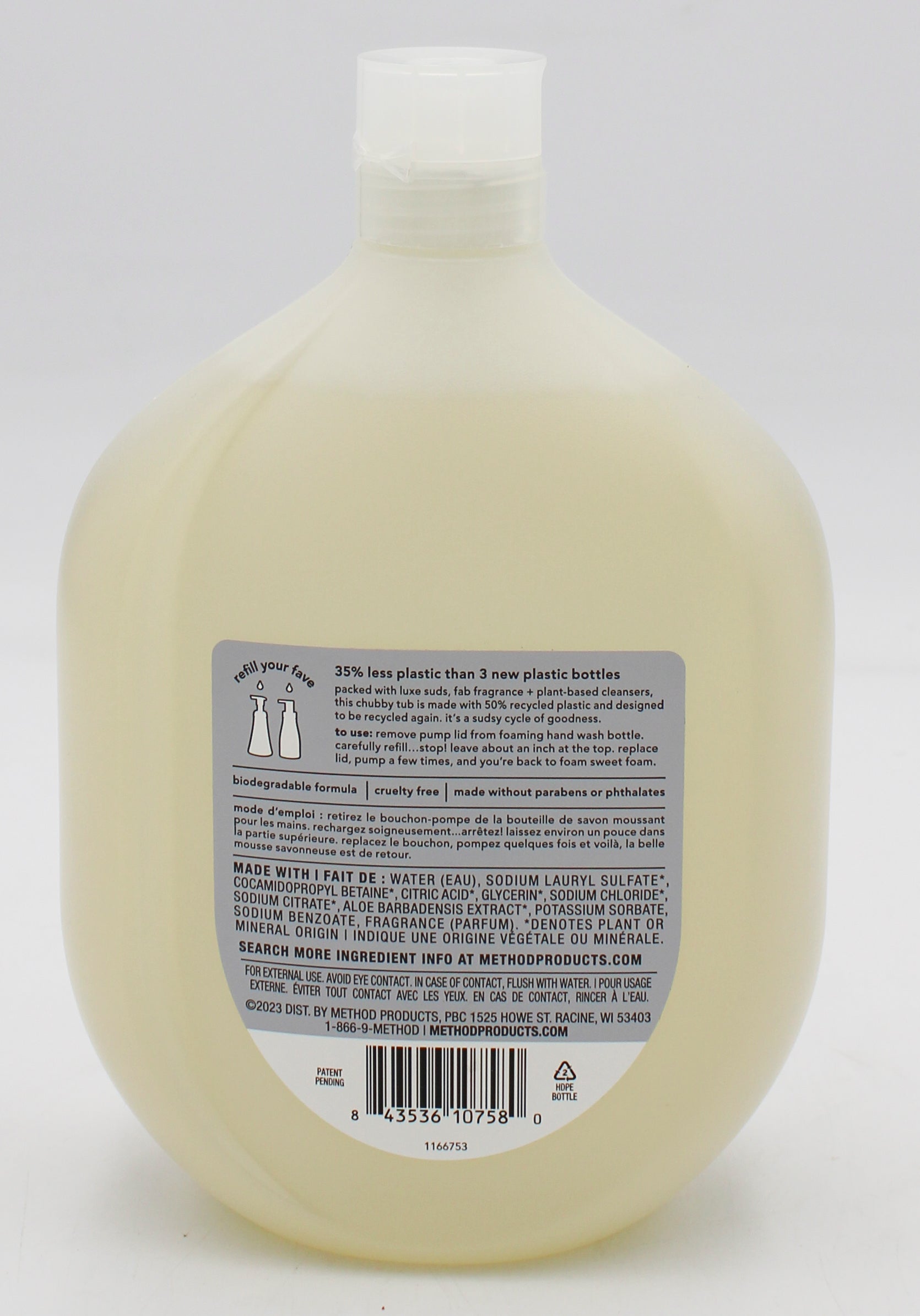 SP METHOD FOAMING HAND WASH REFILL VETIVER + AMBER 28oz.
