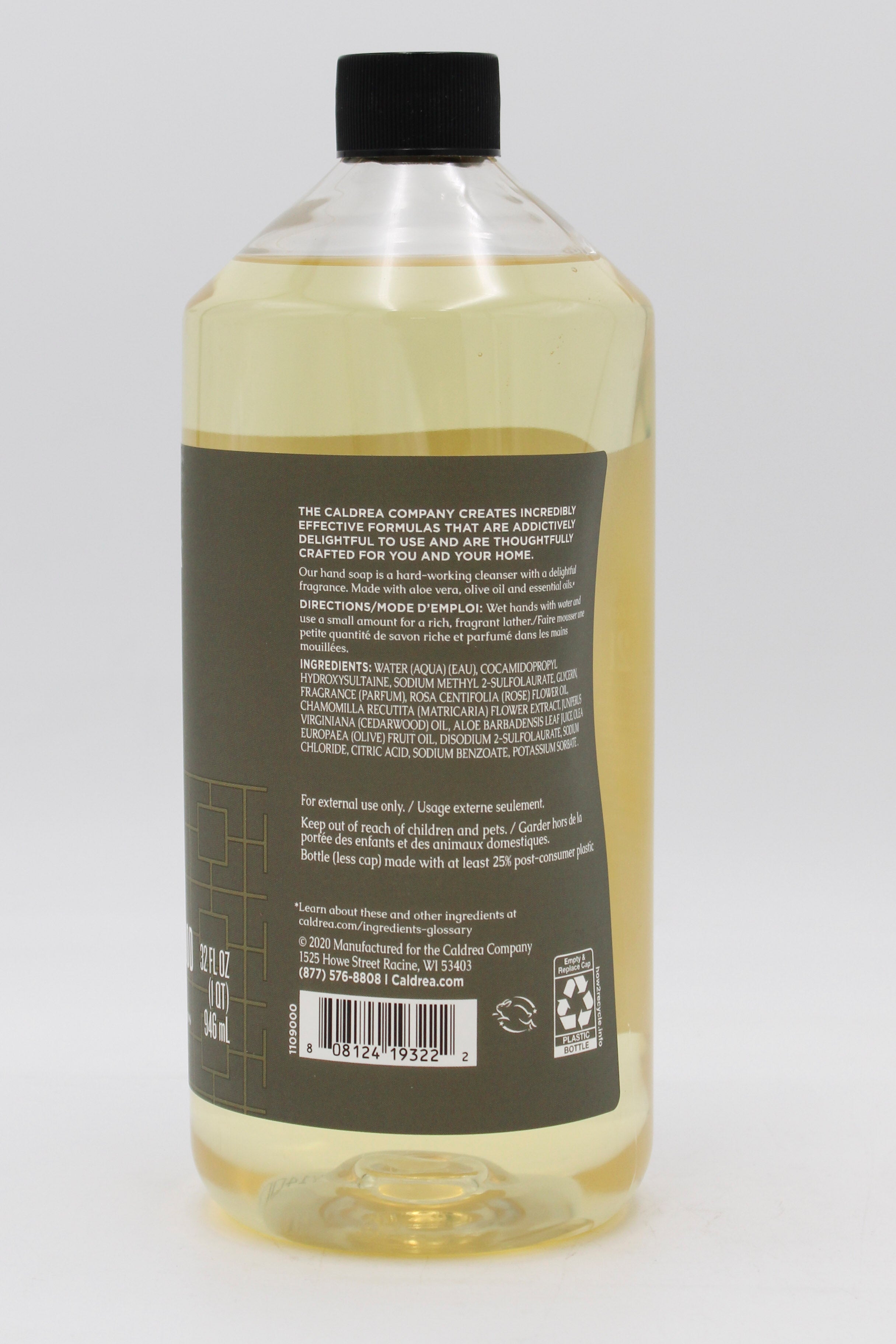 CALDREA HAND SOAP REFILL ROSEWATER DRIFTWOOD 32oz US