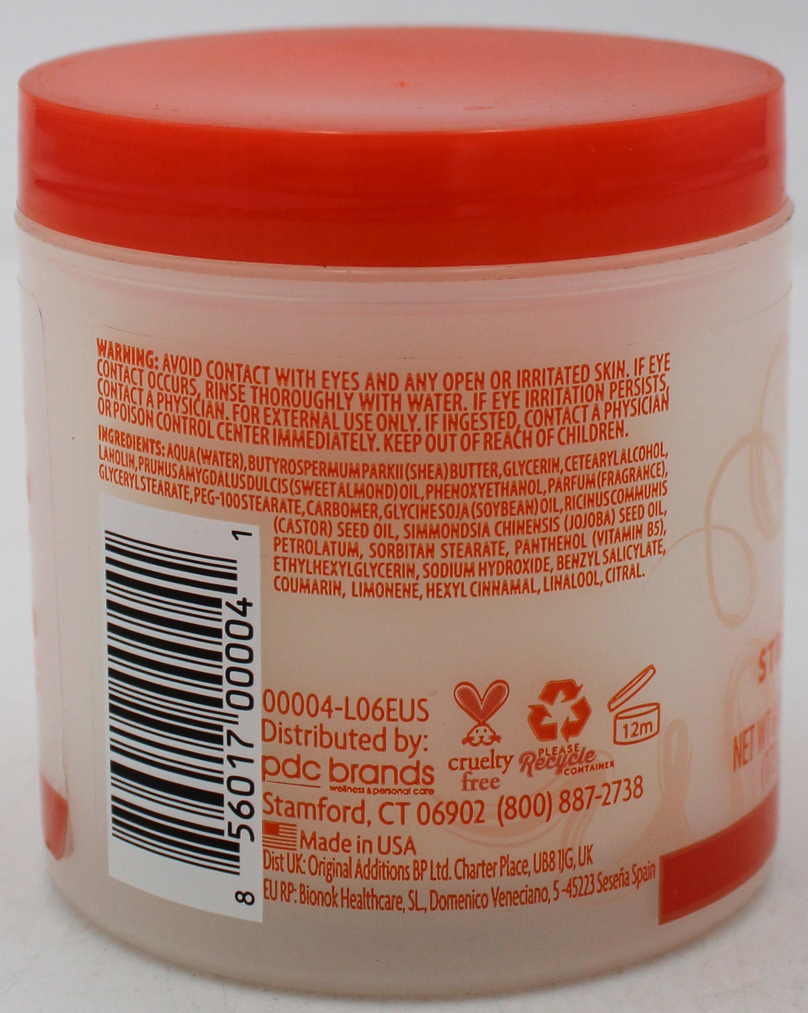 SP CANTU HAIR STRENGTHENING TREATMENT 6oz SHEA BUTTER NI