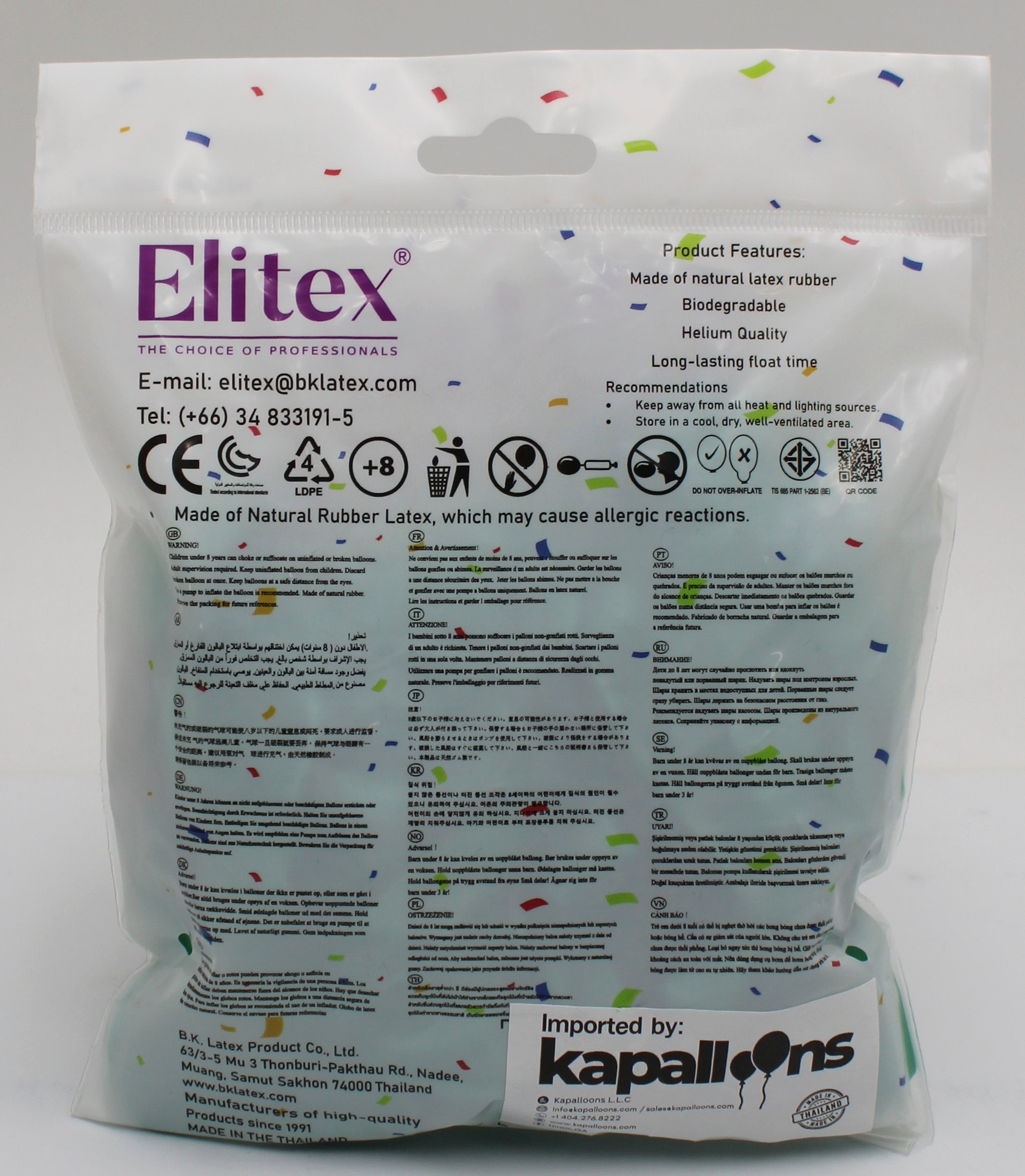 ELITEX 6" MINT PEARL ROUND BALLOON, 50 PACK