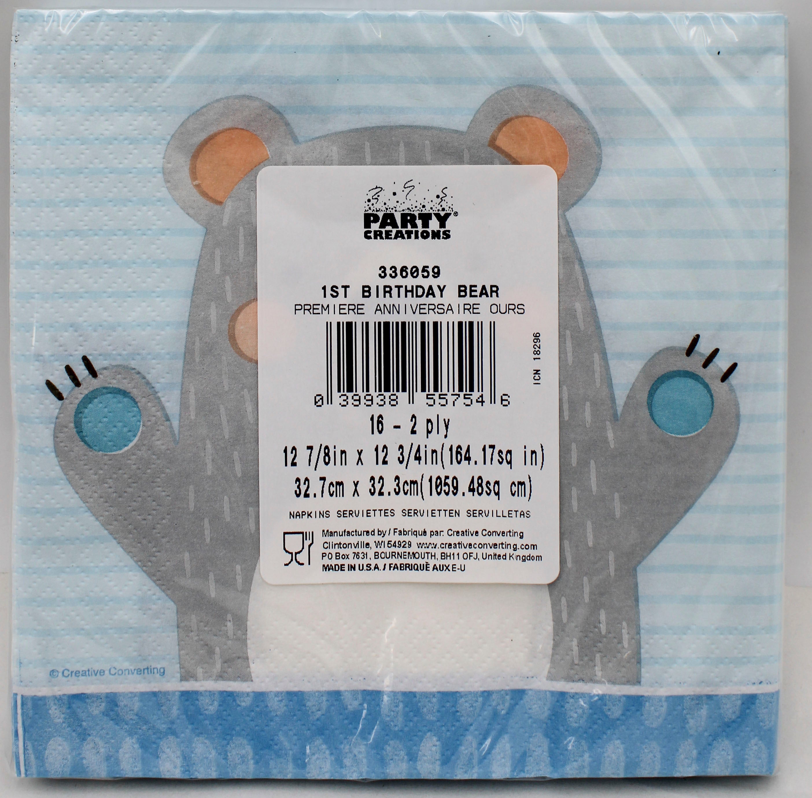NAPKIN LUNCH 16CT 2P 1ST BIRTHDAY BEAR BFK