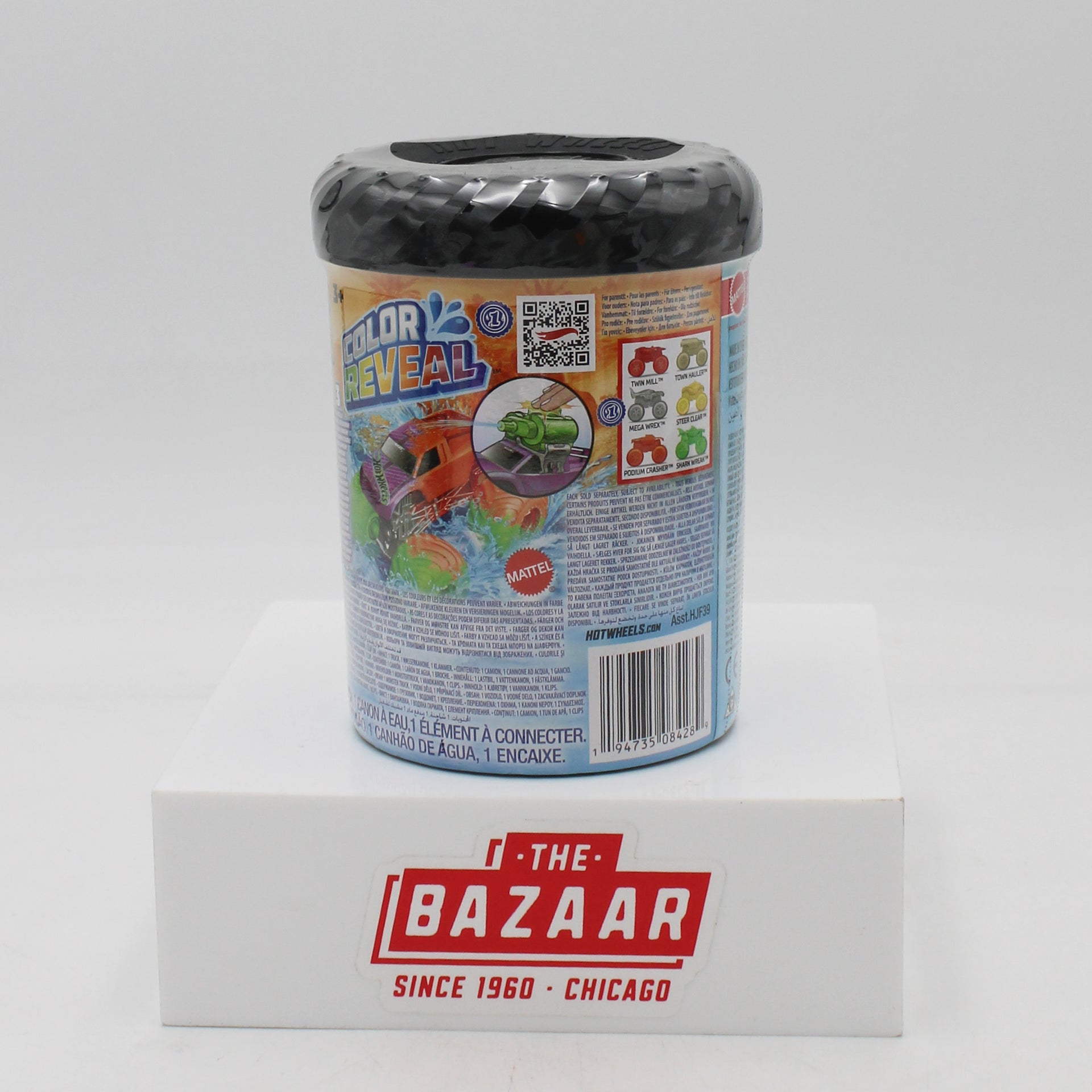 HW Monster Truck Color Reveal Water Blaster