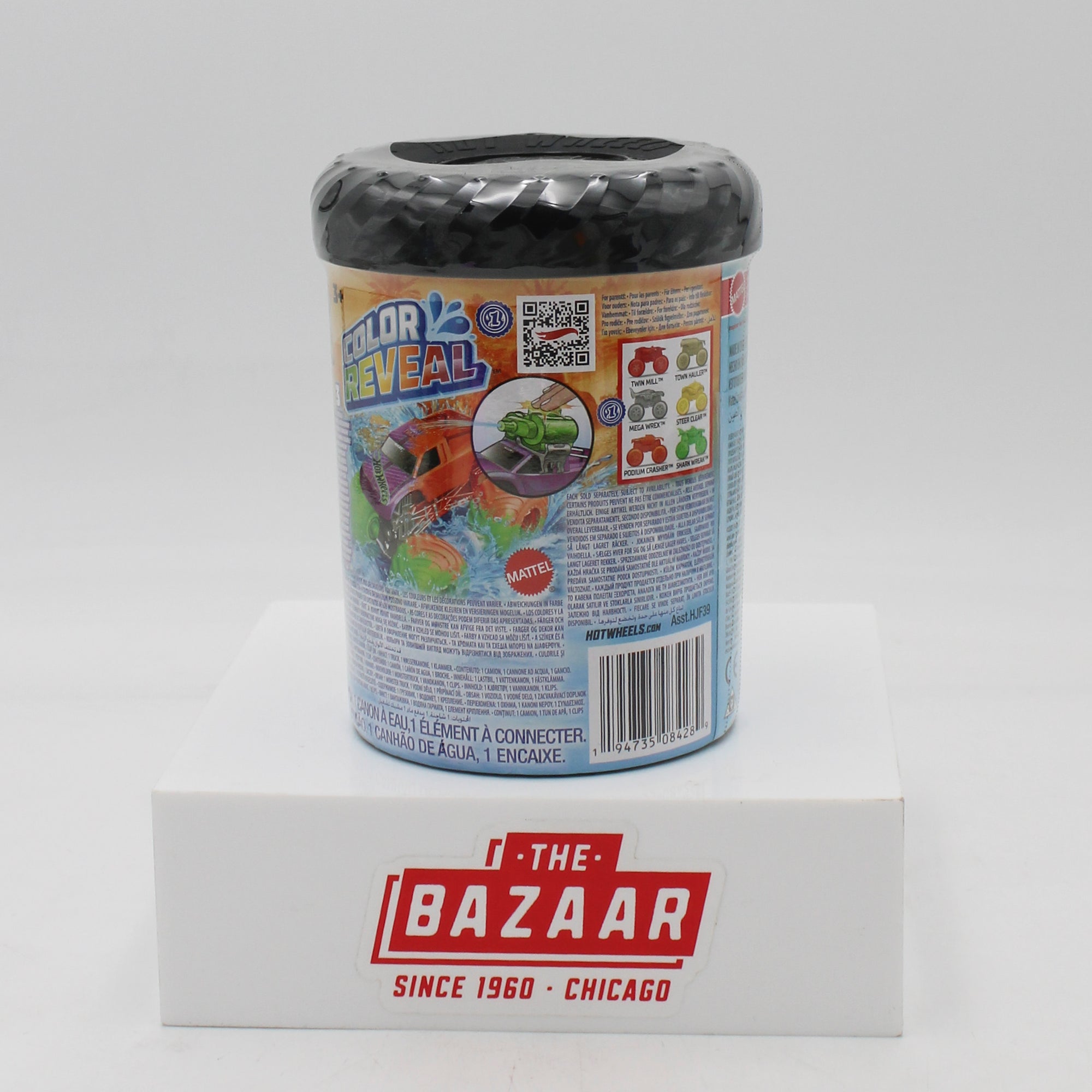 HW Monster Truck Color Reveal Water Blaster 2 PK