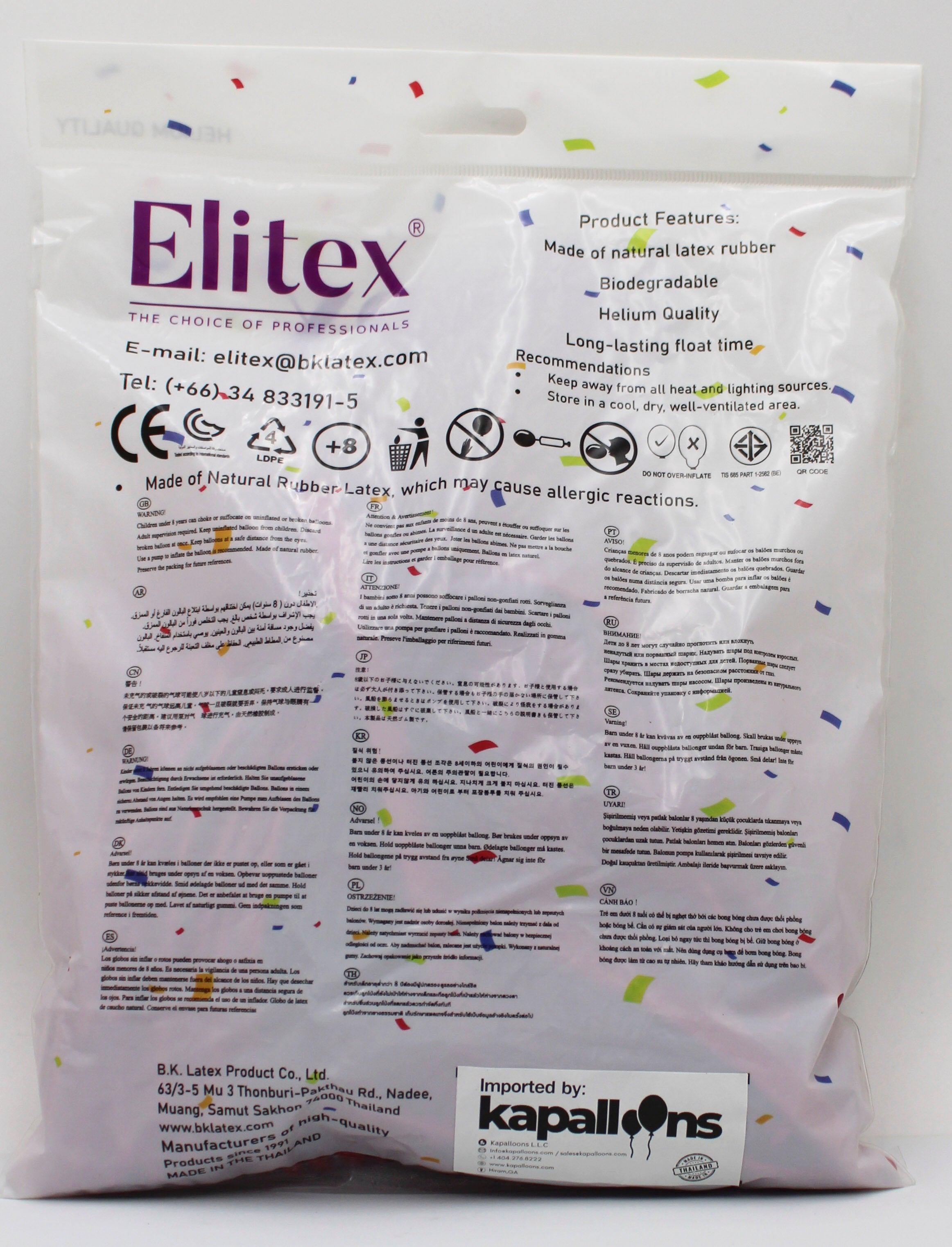 ELITEX 260" RUBY PINK MODELLING BALLOON, 50 PACK