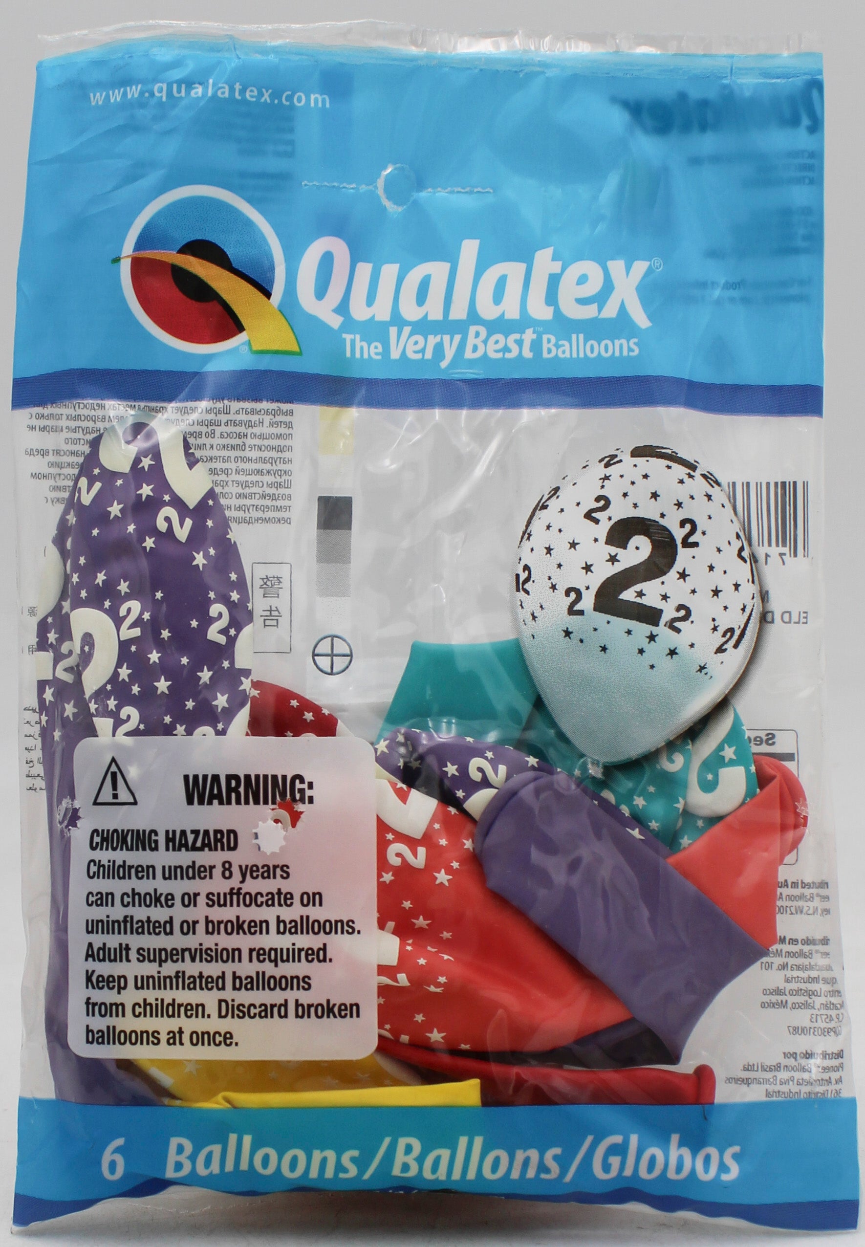 QUALATEX 11" ROUND PARTY BALLOONS AST 6CT STARS #2-A-RND
