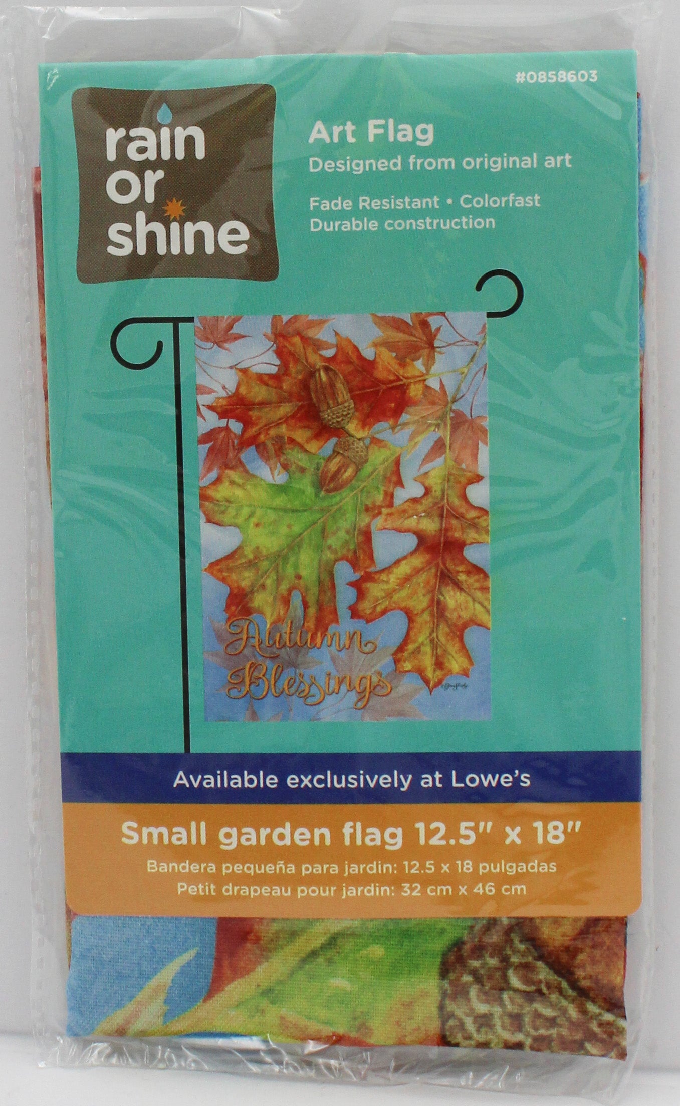 GARDEN FLAG - AUTUMN LEAVES 12.5in X 18in