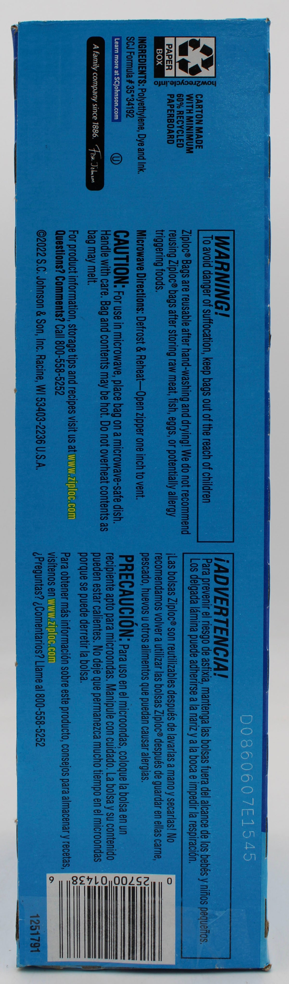 SP ZIPLOC BAG 40CT FREEZER HALF GALLON (IMPERFECT)