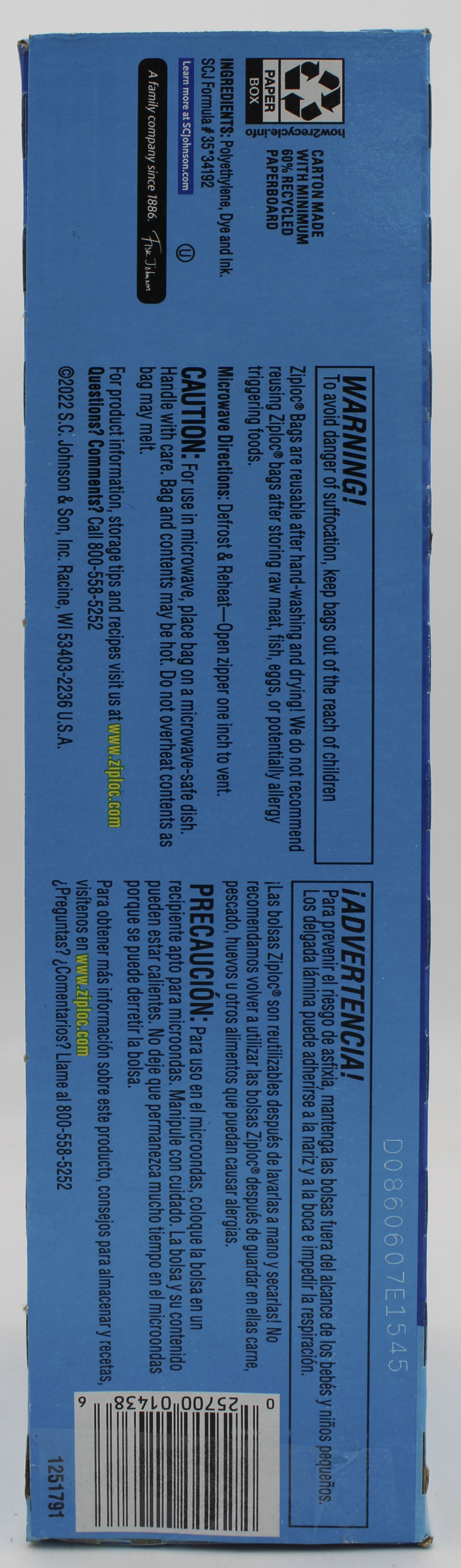 SP ZIPLOC BAG 40CT FREEZER HALF GALLON (IMPERFECT)