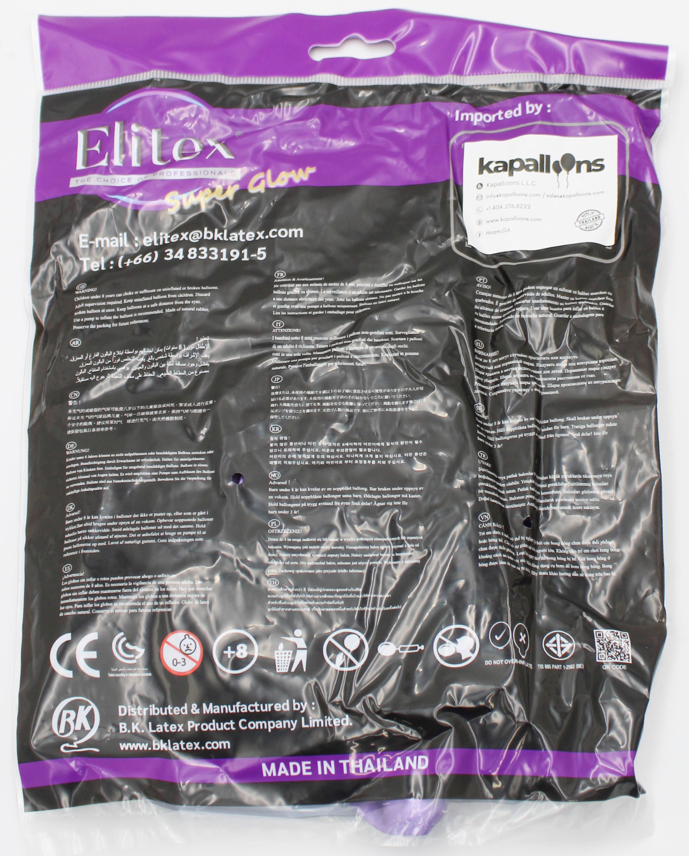 ELITEX 6" SUPERGLOW PURPLE ROUND BALLOON, 50 PACK
