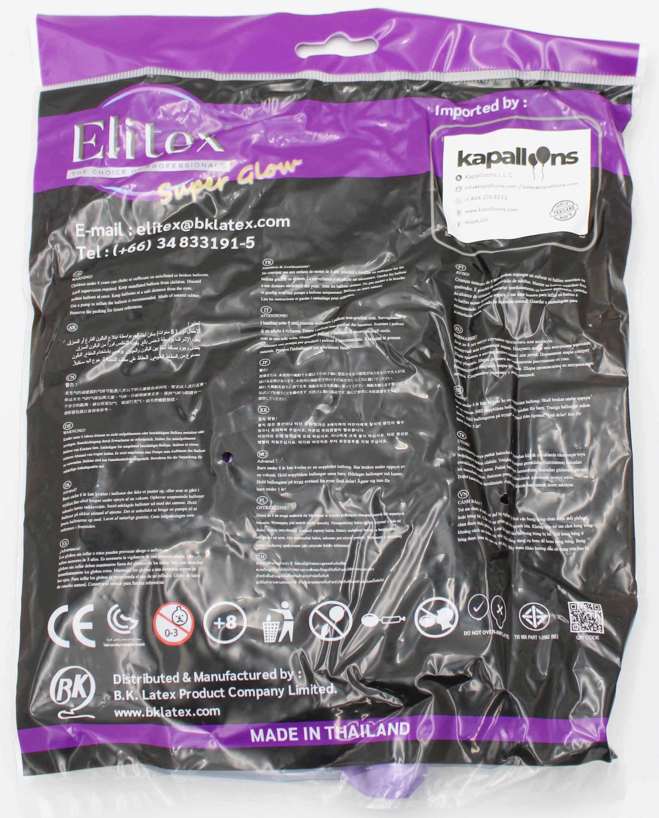 ELITEX 6" SUPERGLOW PURPLE ROUND BALLOON, 50 PACK