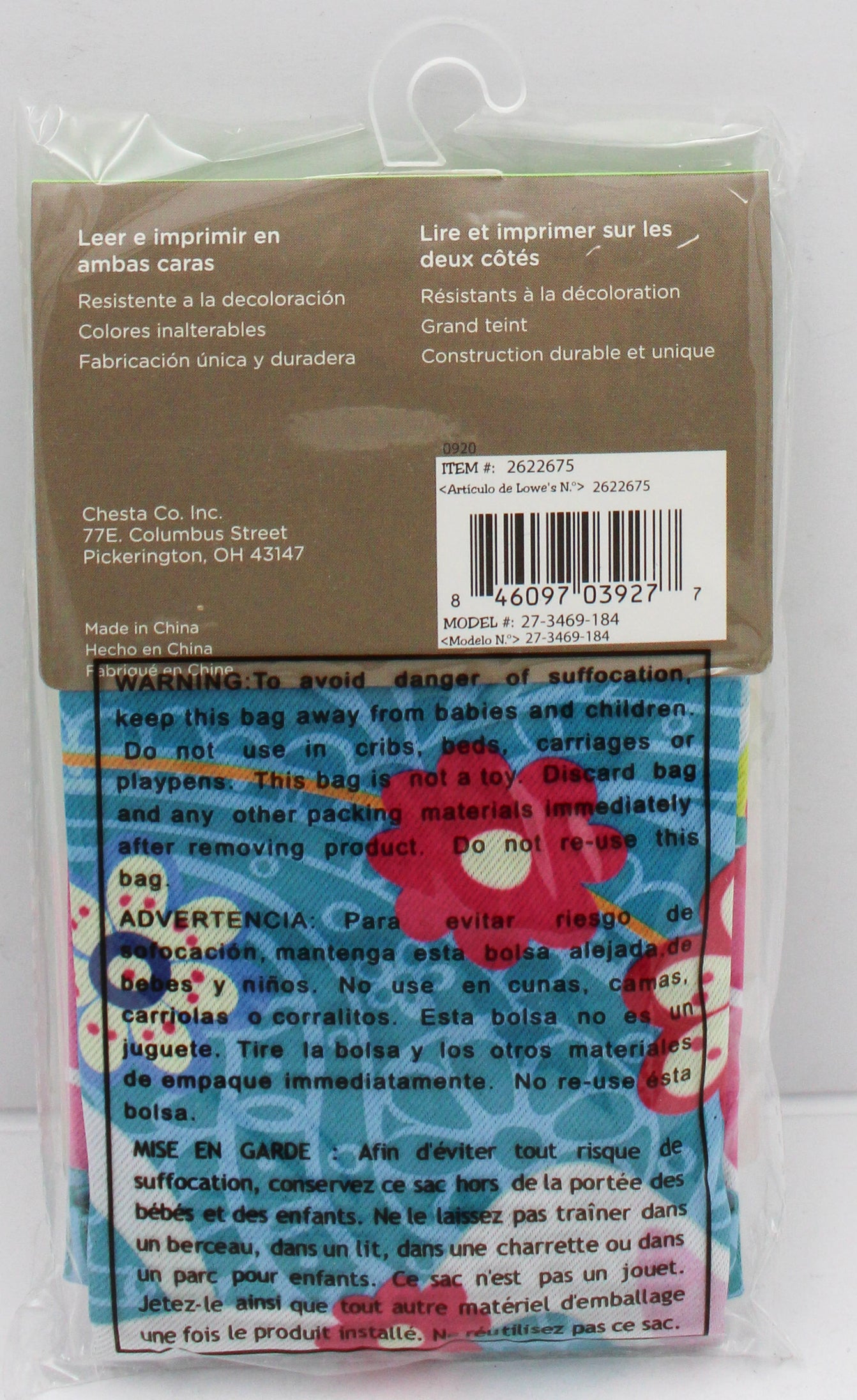 GARDEN FLAG - HAPPY EASTER 12.5in x 18in