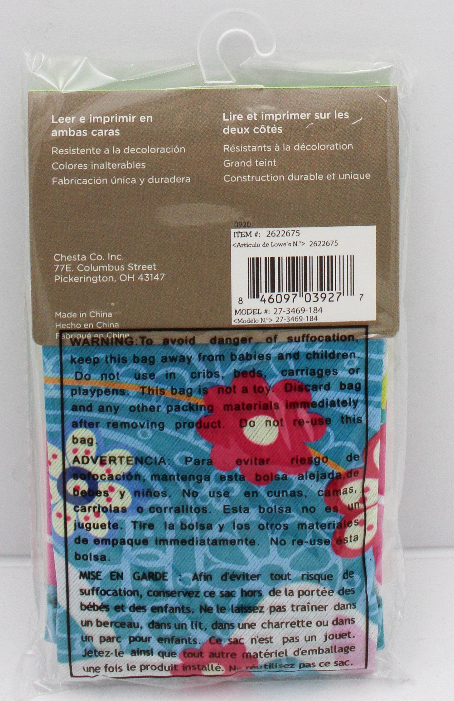 GARDEN FLAG - HAPPY EASTER 12.5in x 18in