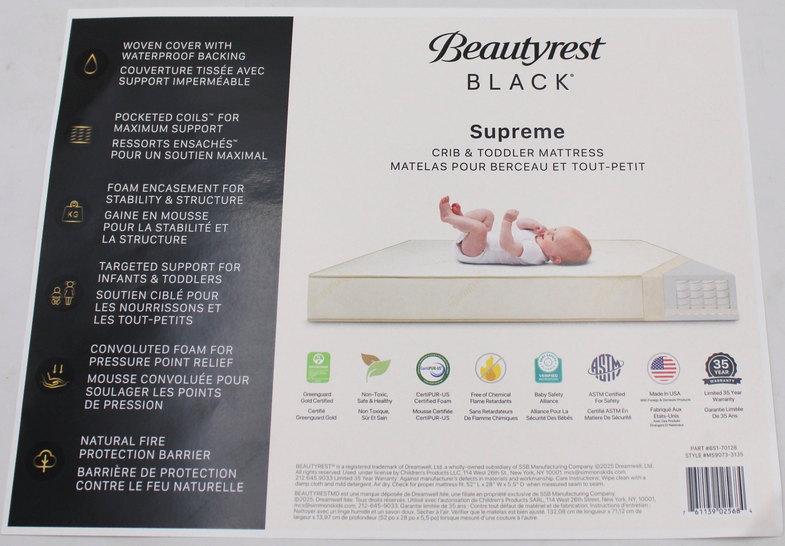 BEAUTYREST BLACK SUPREME INFANT & TODDLER MATTRESS 52" x 28" x 5.5"
