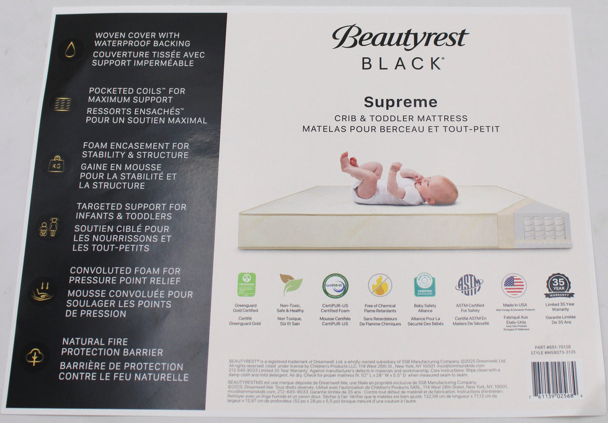 BEAUTYREST BLACK SUPREME INFANT & TODDLER MATTRESS 52" x 28" x 5.5"