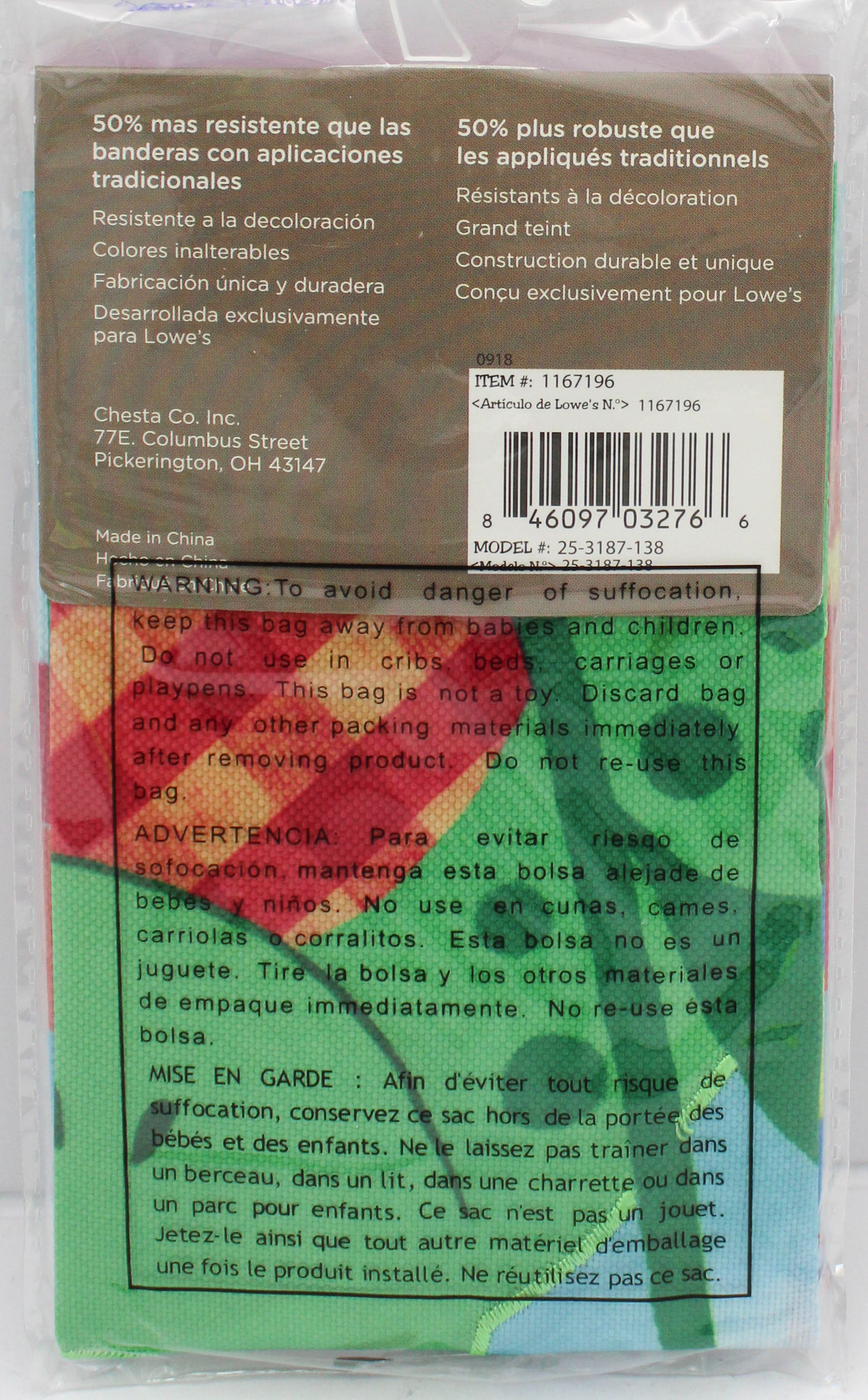 GARDEN FLAG - CHILL FROG 12.5in X 18in