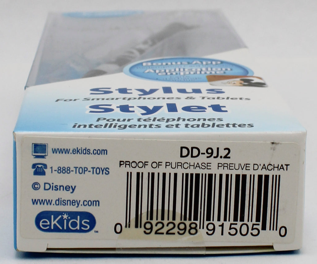 STYLUS STUDIO PEN JACK SKELLINGTON