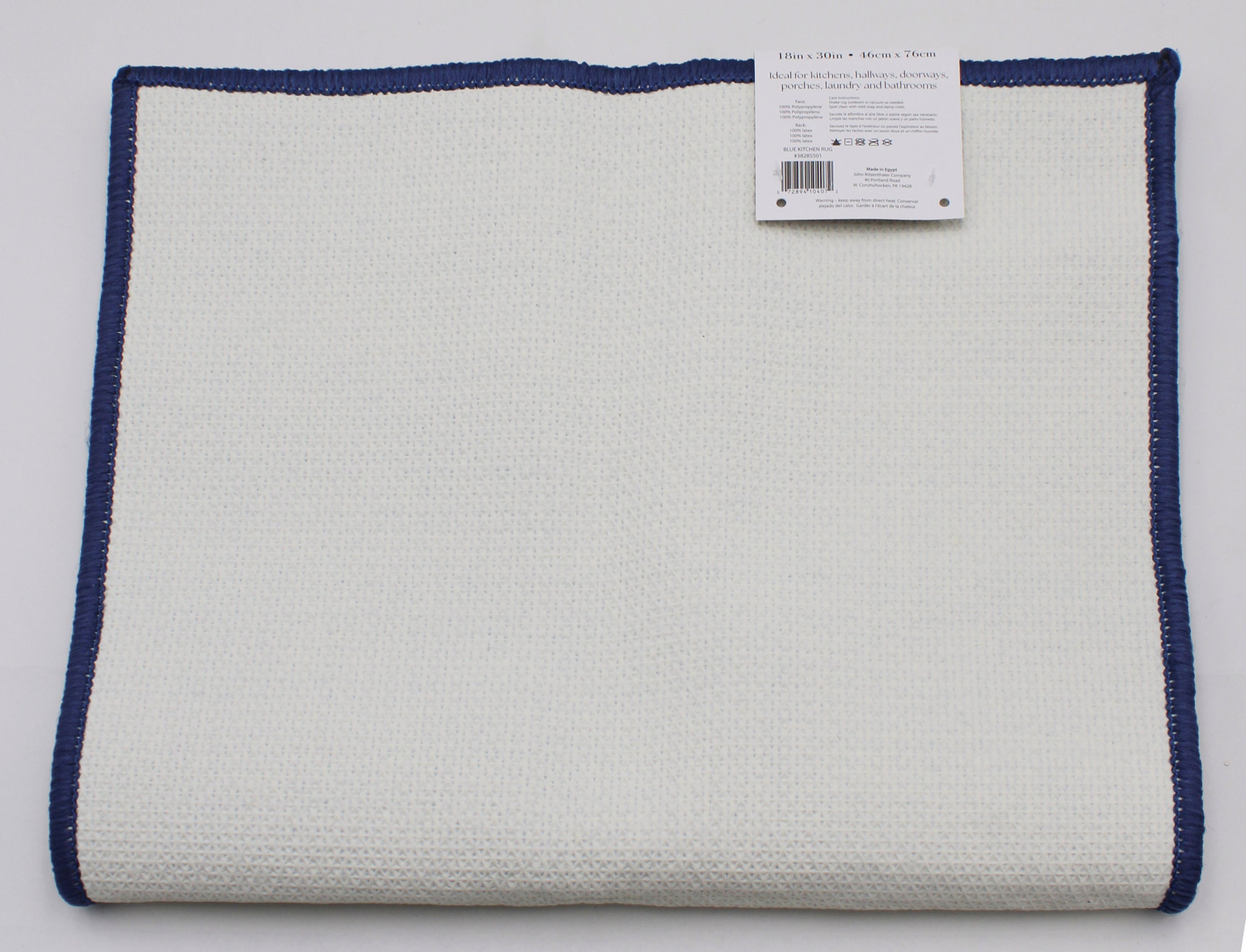 KITCHEN RUG BLUE 18X30