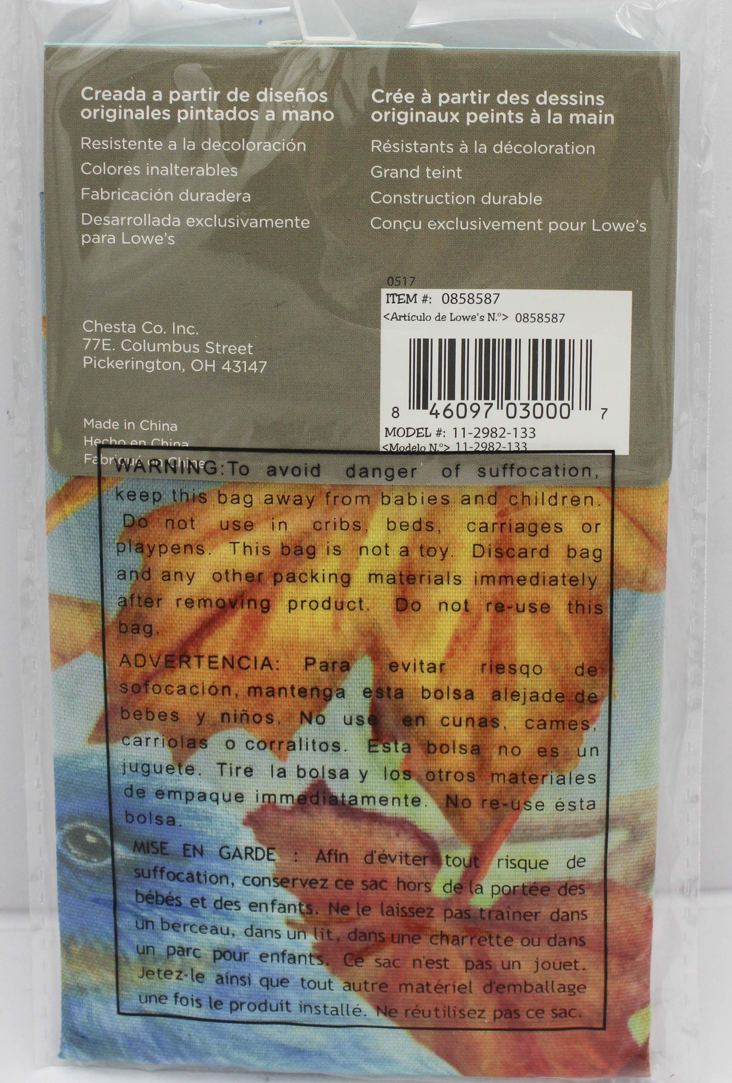 GARDEN FLAG - FALL BIRD 12.5in X 18in