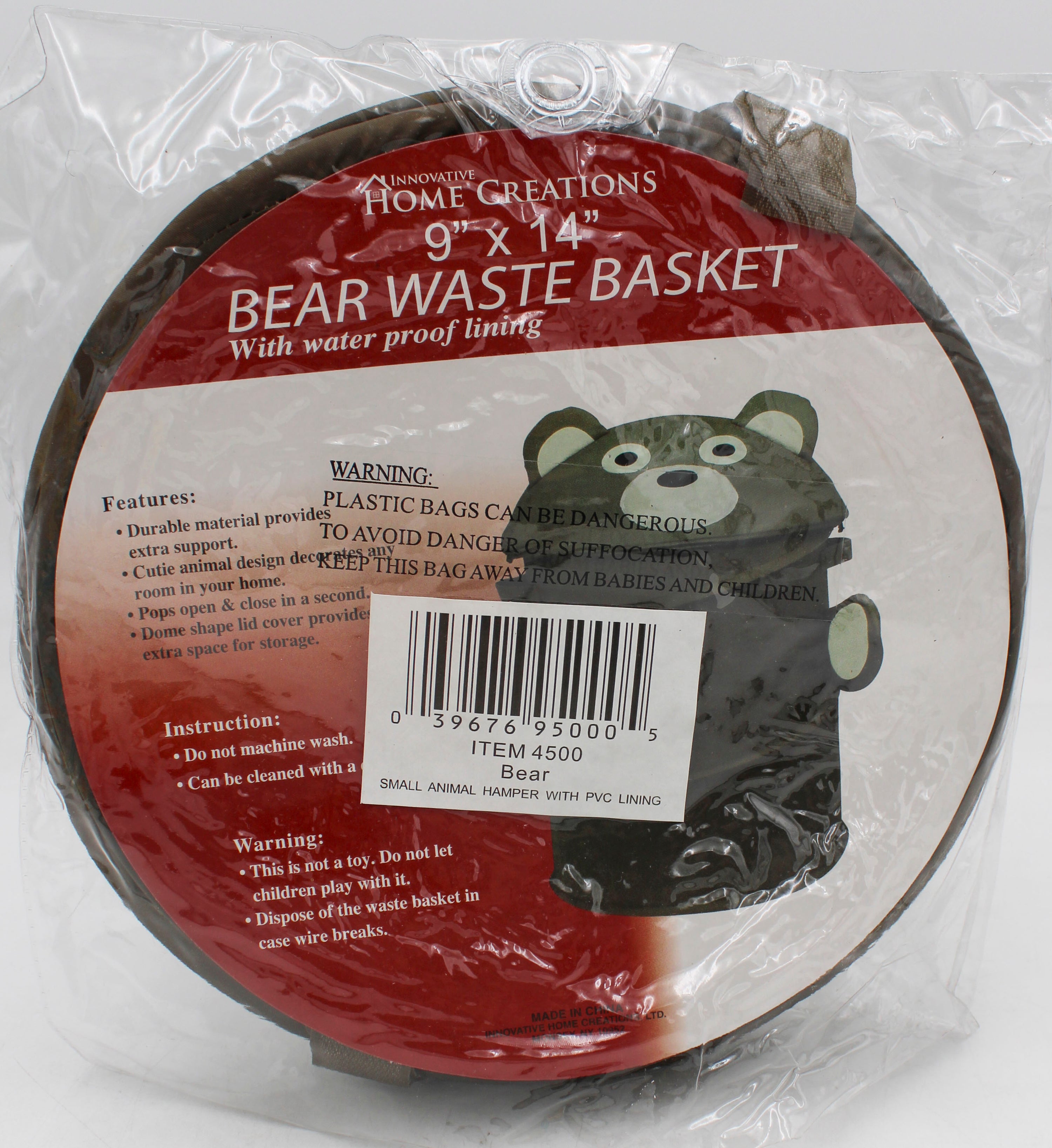 9''x14'' FOLDABLE WASTE BASKET - BEAR