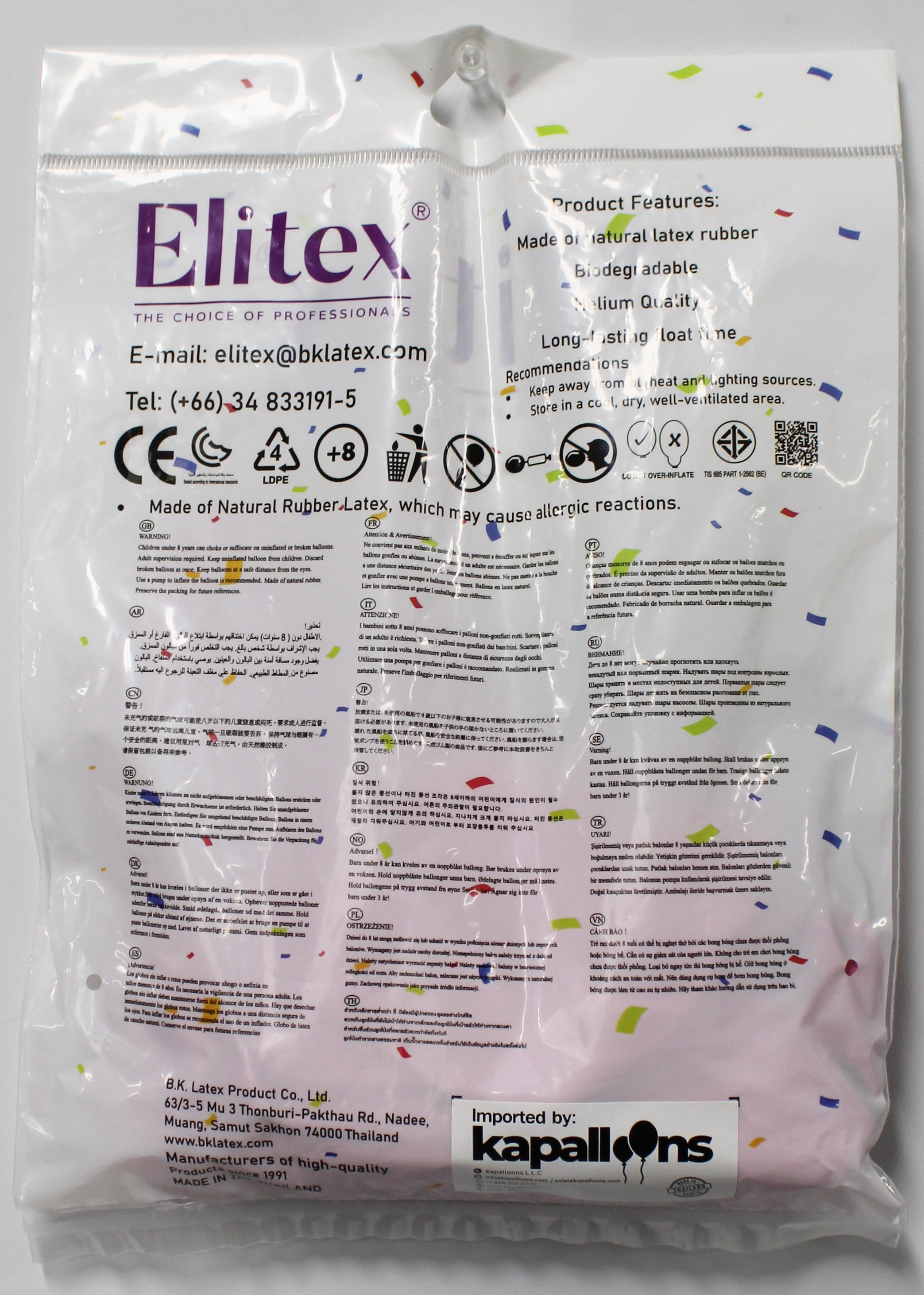 ELITEX 24" PASTEL CHERRY BLOSSOM ROUND BALLOON, 5 PACK