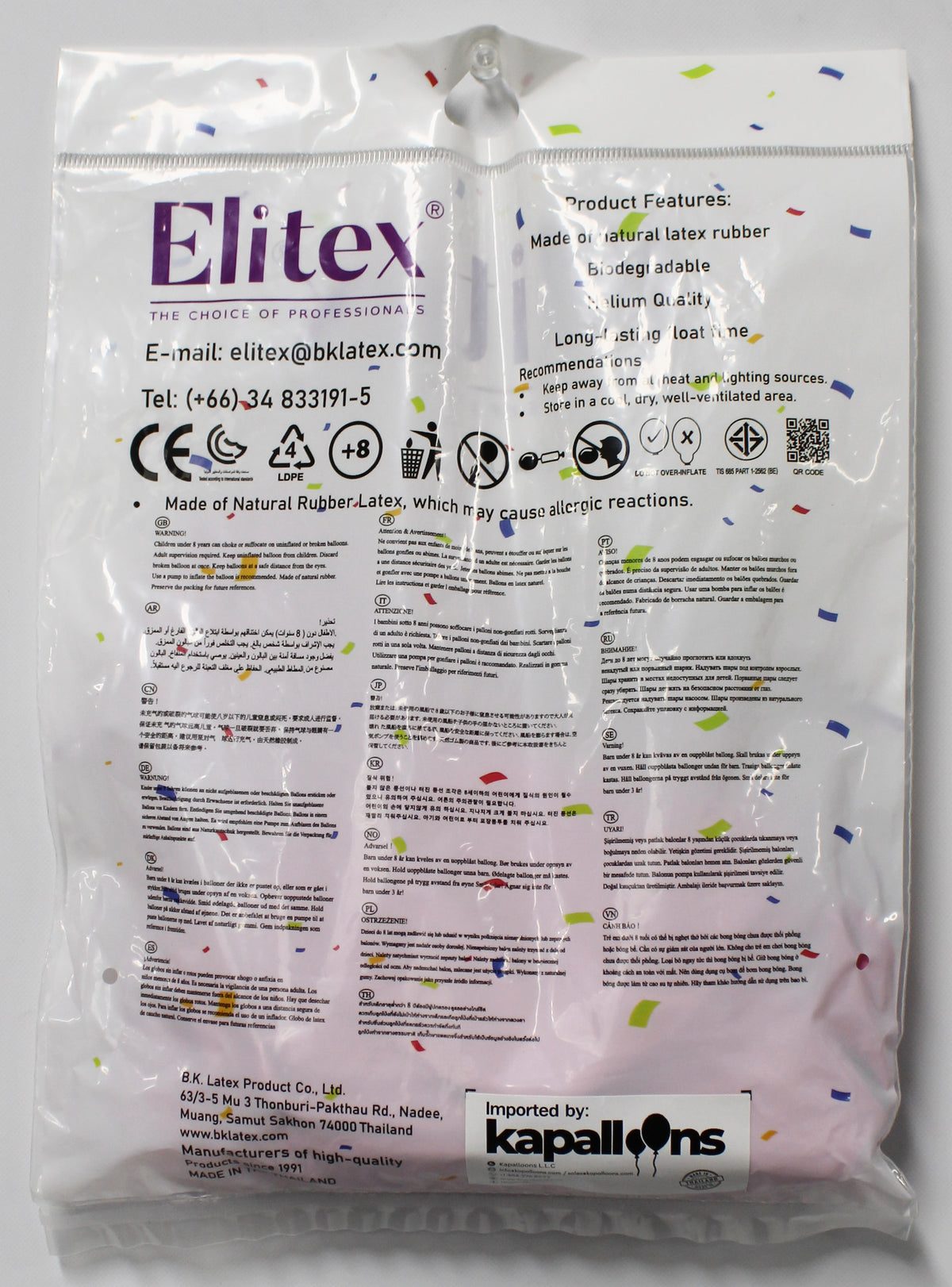 ELITEX 24" PASTEL CHERRY BLOSSOM ROUND BALLOON, 5 PACK