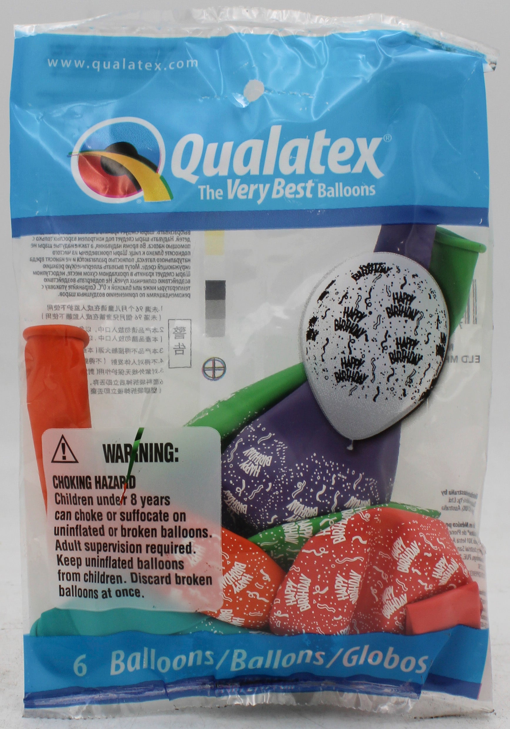 QUALATEX 11" ROUND PARTY BALLOONS AST 6CT BDAY-A-RND