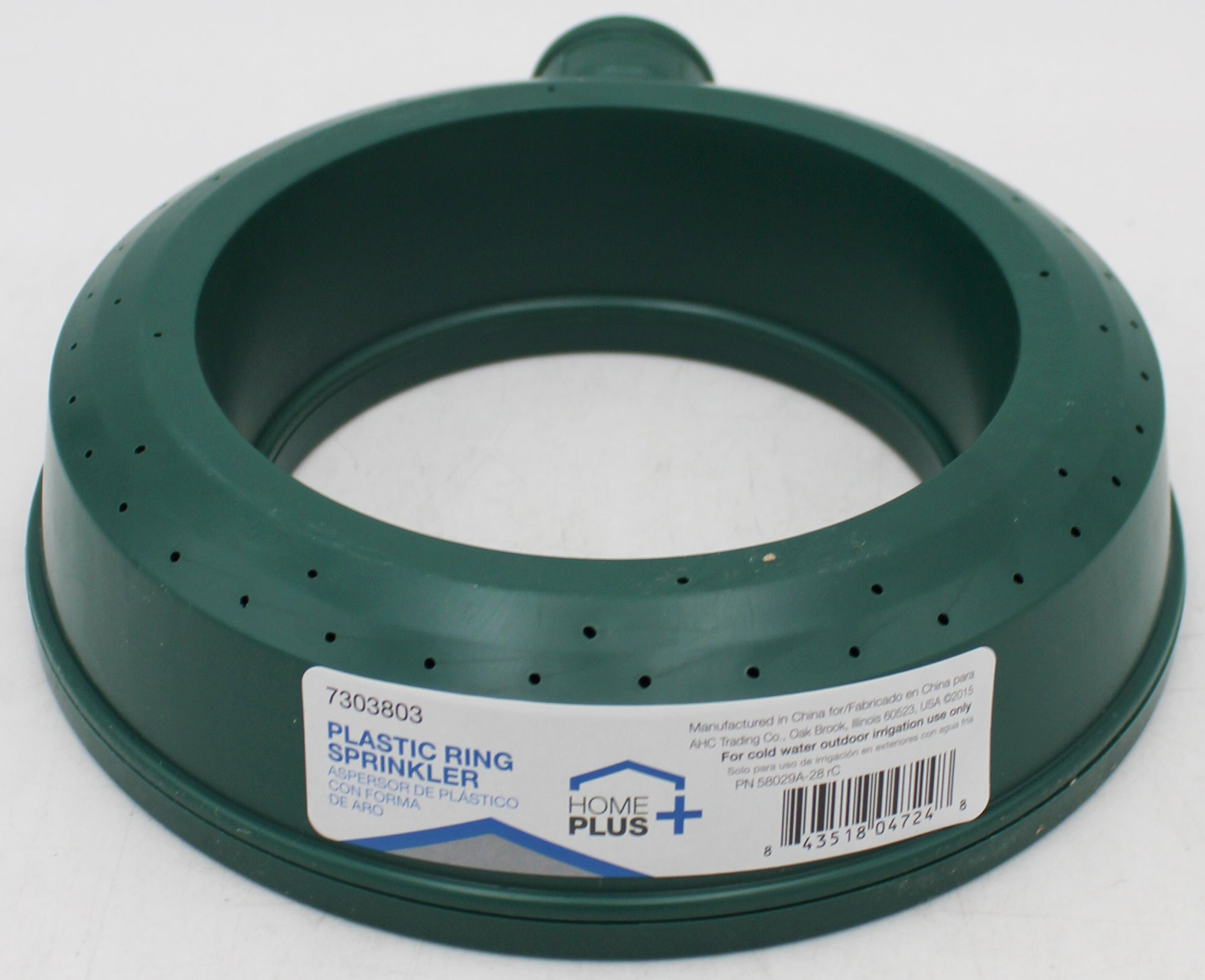 HOME PLUS PLASTIC RING SPRINKLER 800 Sq. Ft.