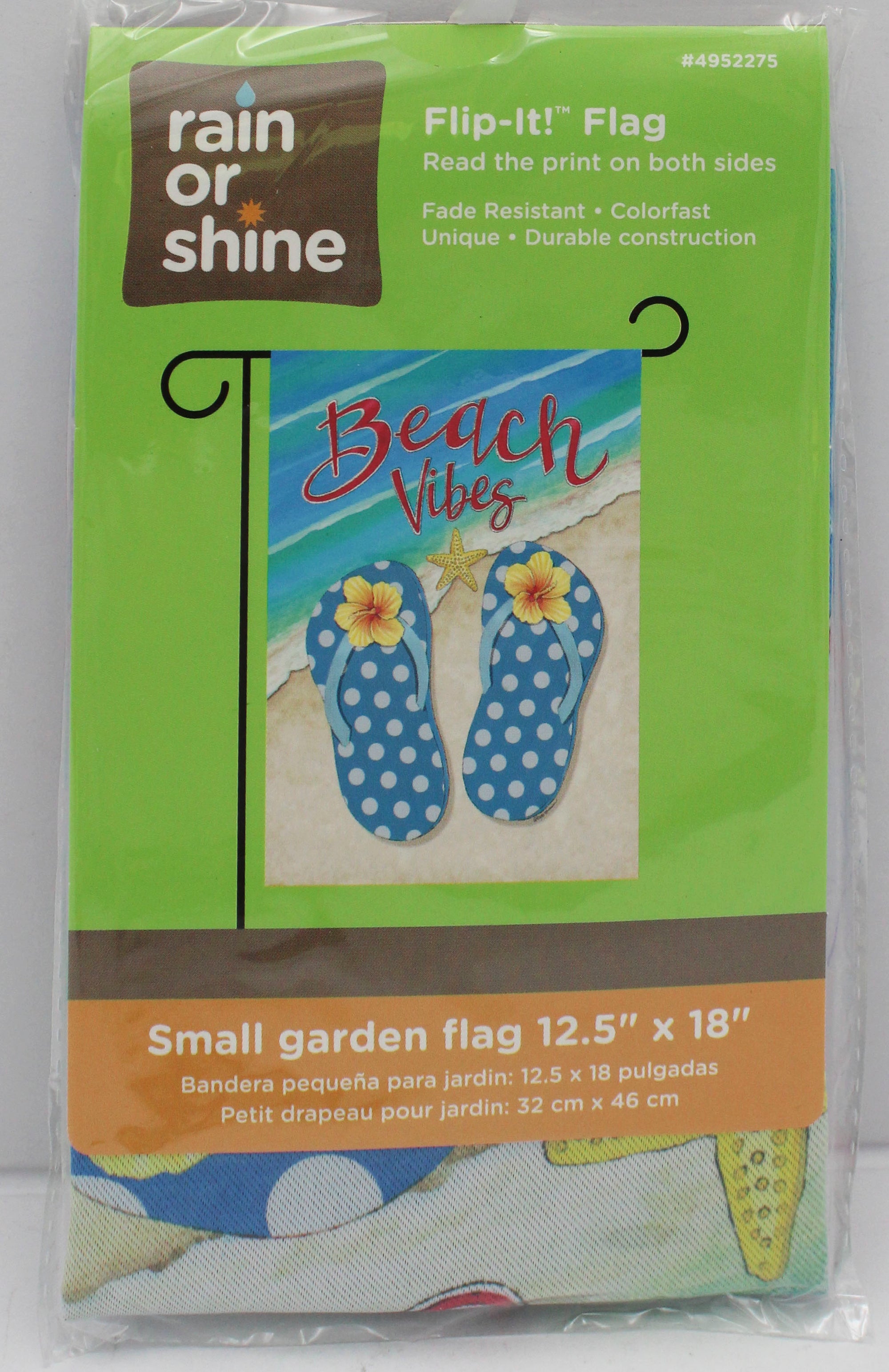 GARDEN FLAG - BEACH VIBES 12.5in X 18in