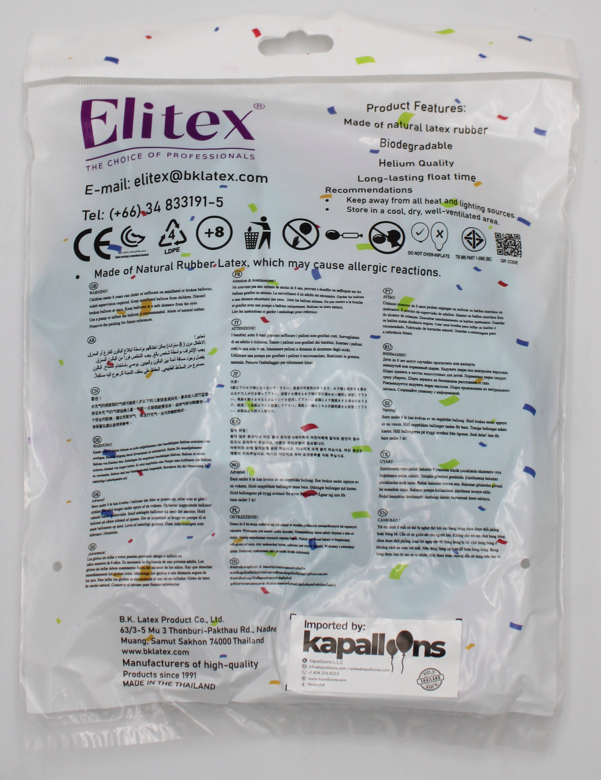 ELITEX 18" PASTEL BABY BLUE ROUND BALLOON, 10 PACK