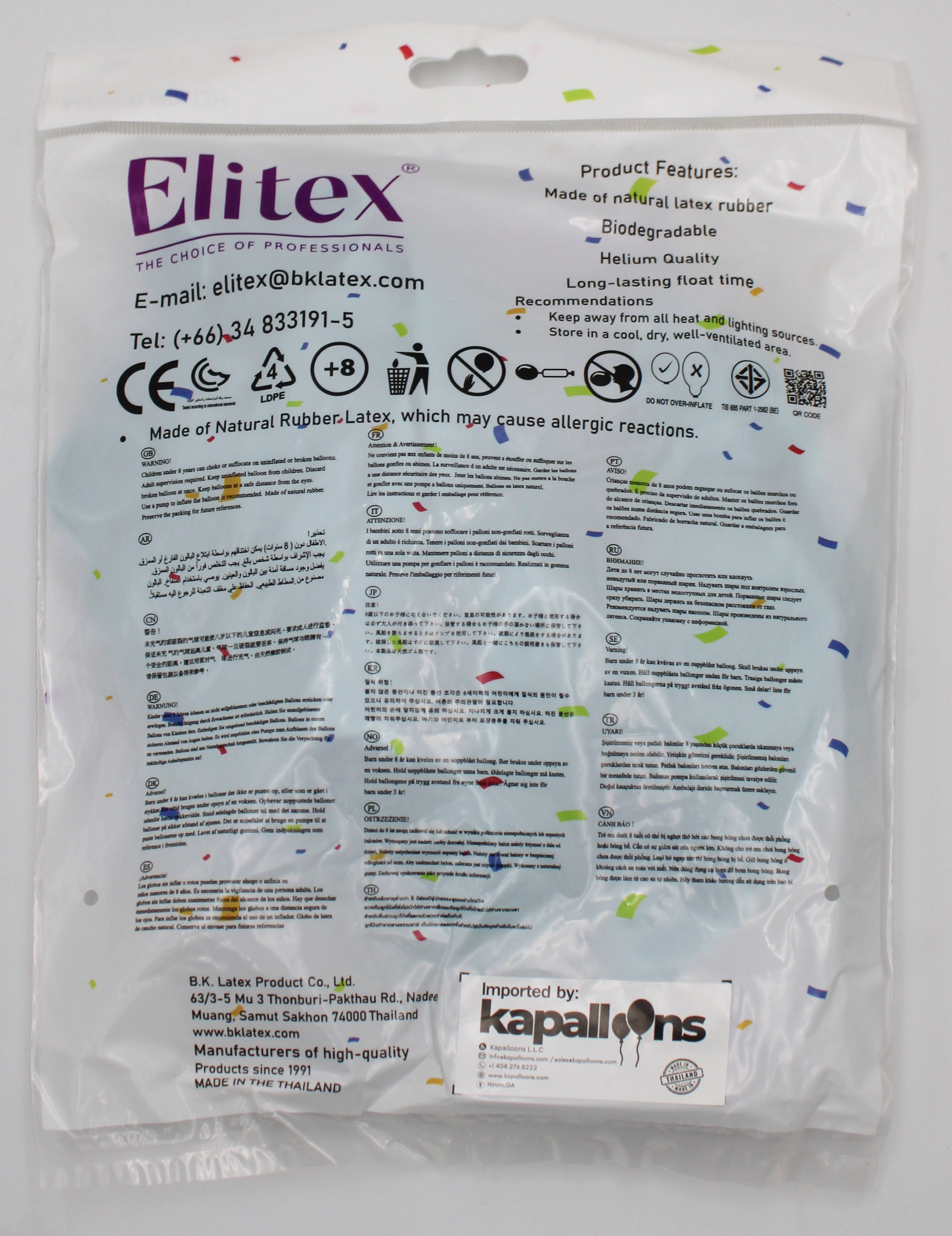 ELITEX 18" PASTEL BABY BLUE ROUND BALLOON, 10 PACK
