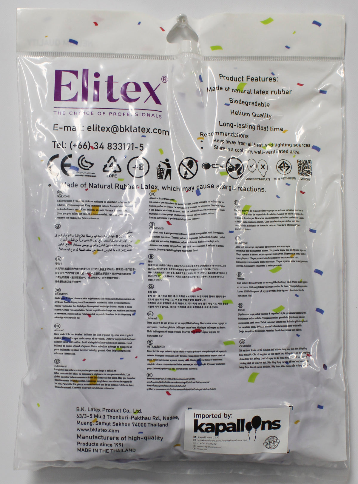 ELITEX 24" PASTEL SPRING LILAC ROUND BALLOON, 5 PACK
