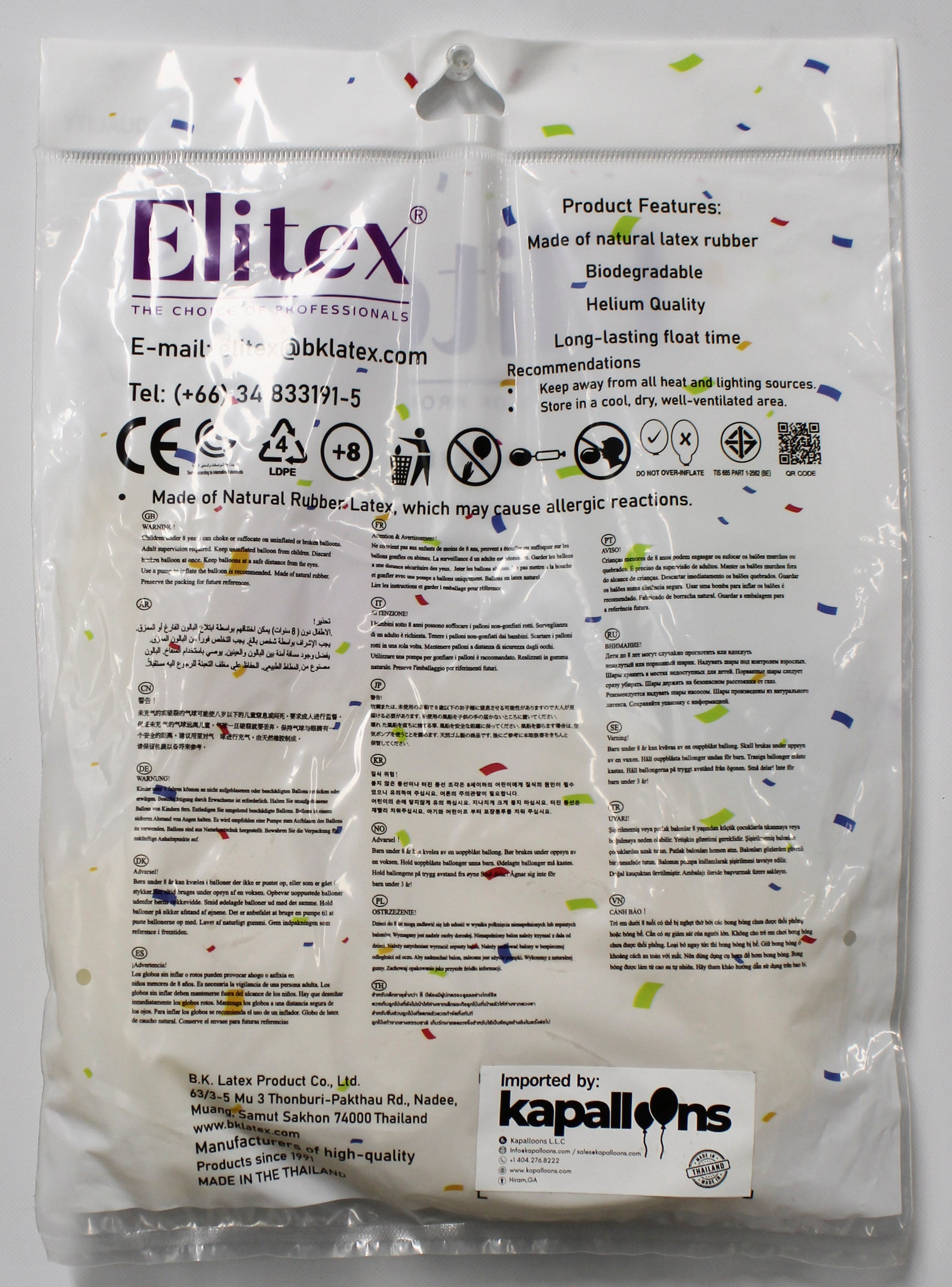 ELITEX 24" CRYSTAL CLEAR ROUND BALLOON, 5 PACK