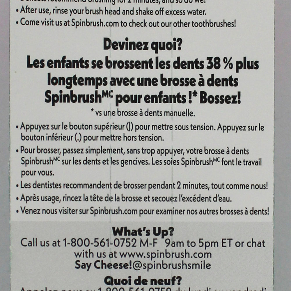 SPINBRUSH KIDS POWER TOOTHBRUSH GABBYS DOLLHOUSE