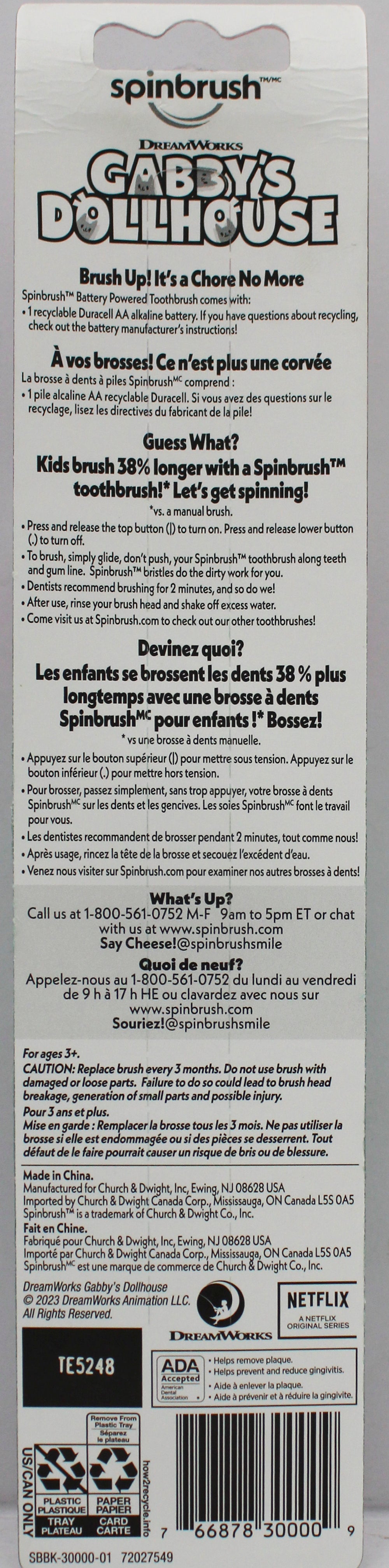 SPINBRUSH KIDS POWER TOOTHBRUSH GABBYS DOLLHOUSE