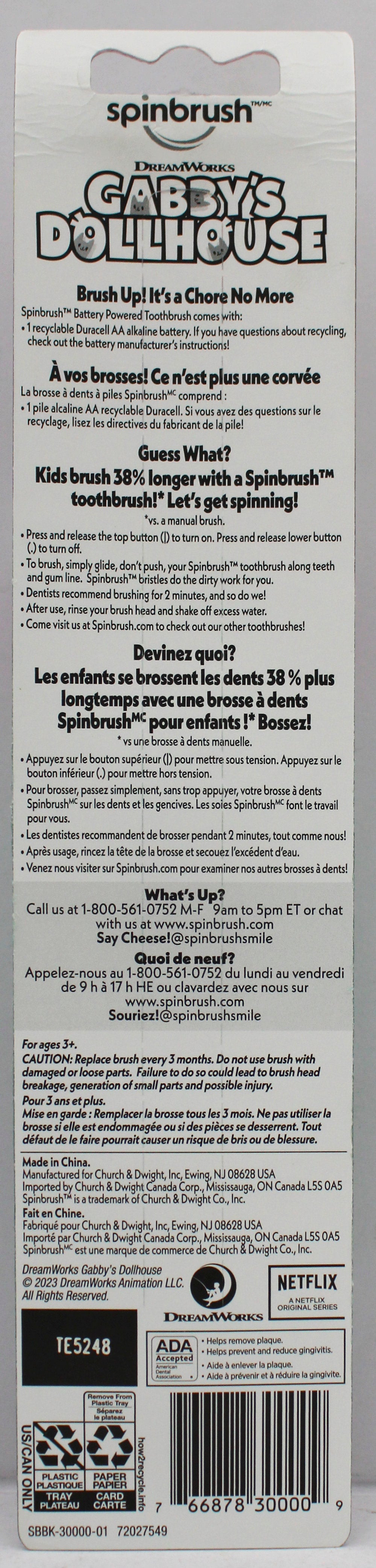 SPINBRUSH KIDS POWER TOOTHBRUSH GABBYS DOLLHOUSE