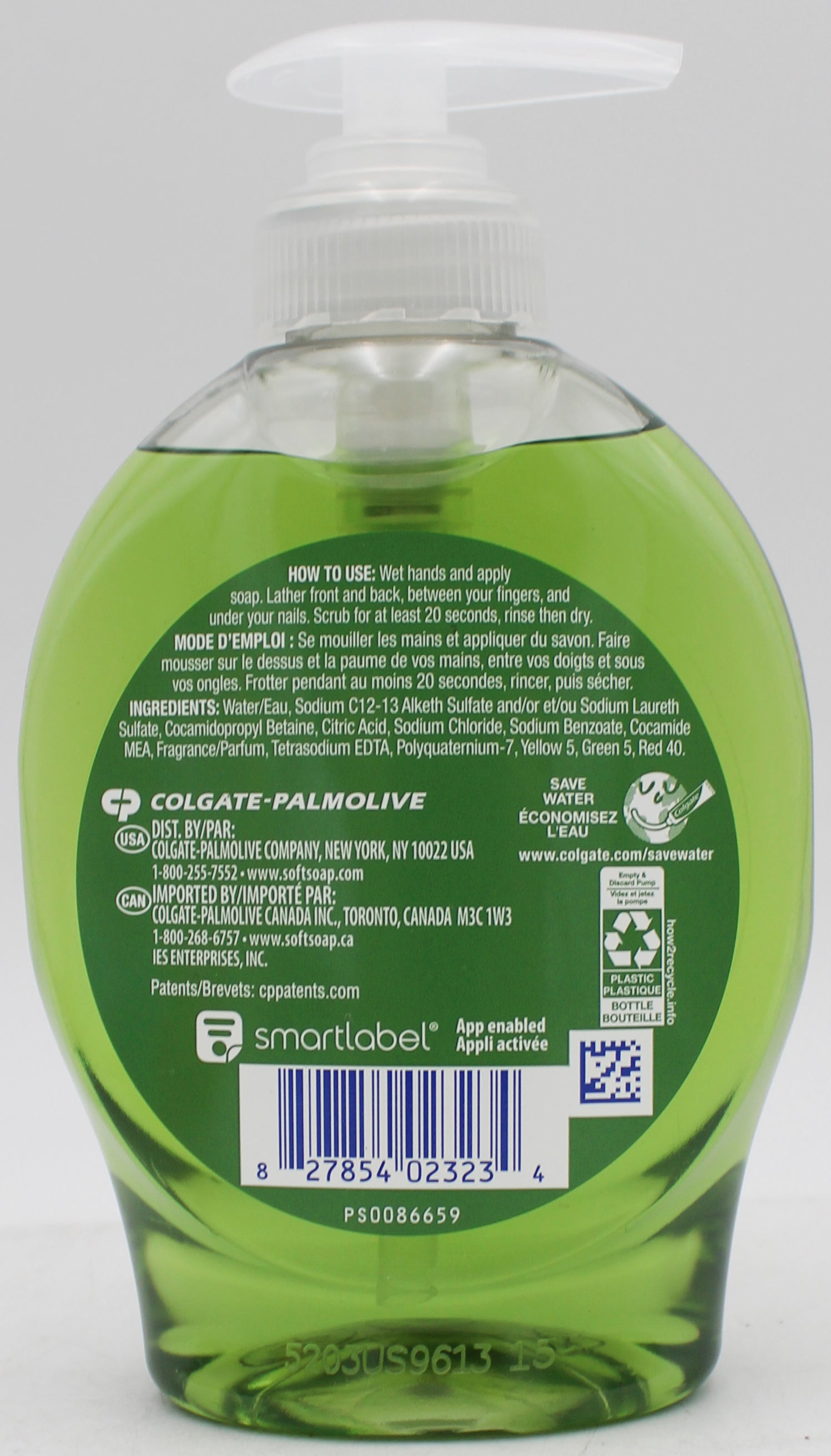 SOFTSOAP LIQUID HAND SOAP FALL FLORALS 7.5floz NI