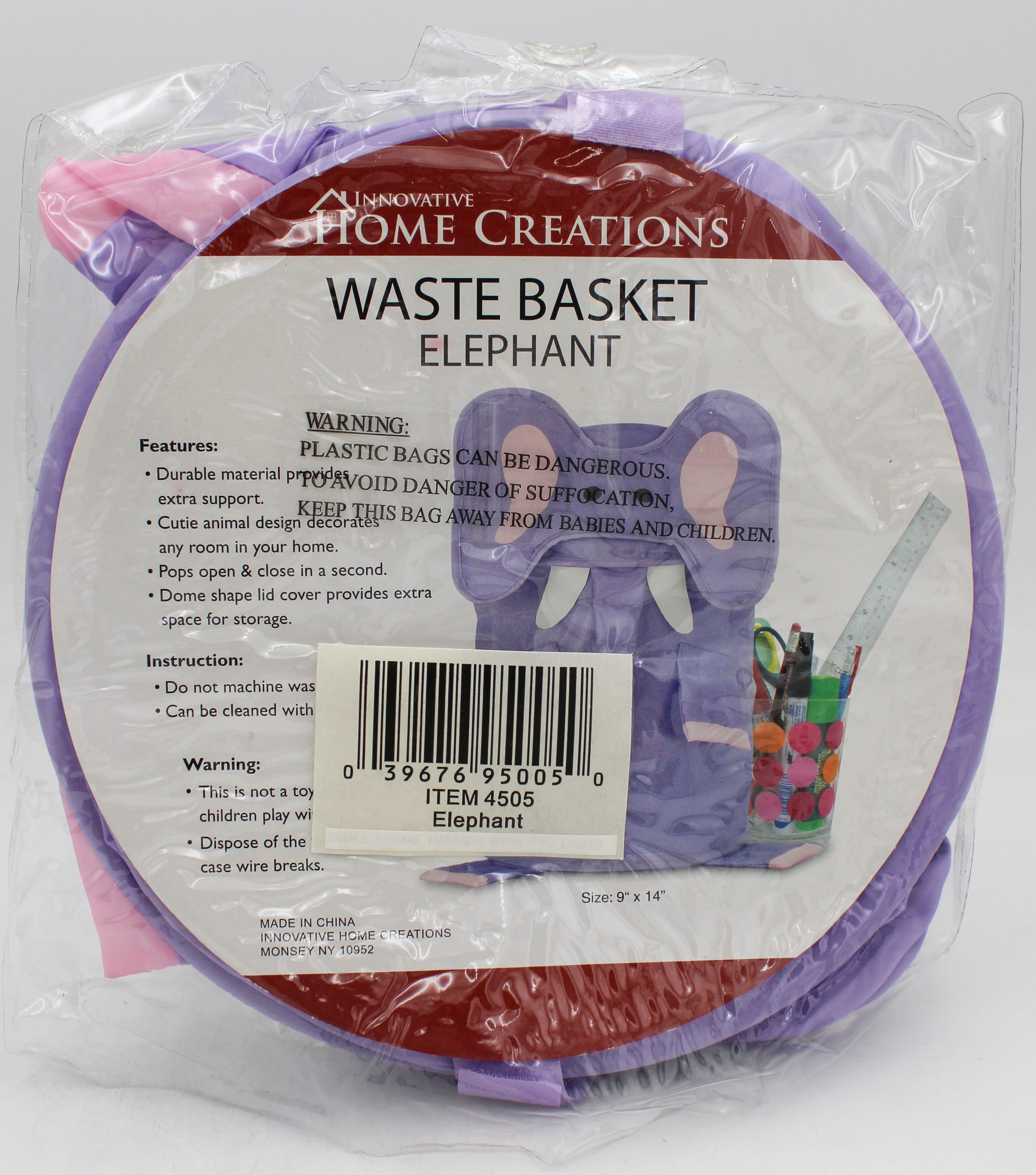 9''x14'' FOLDABLE WASTE BASKET - ELEPHANT