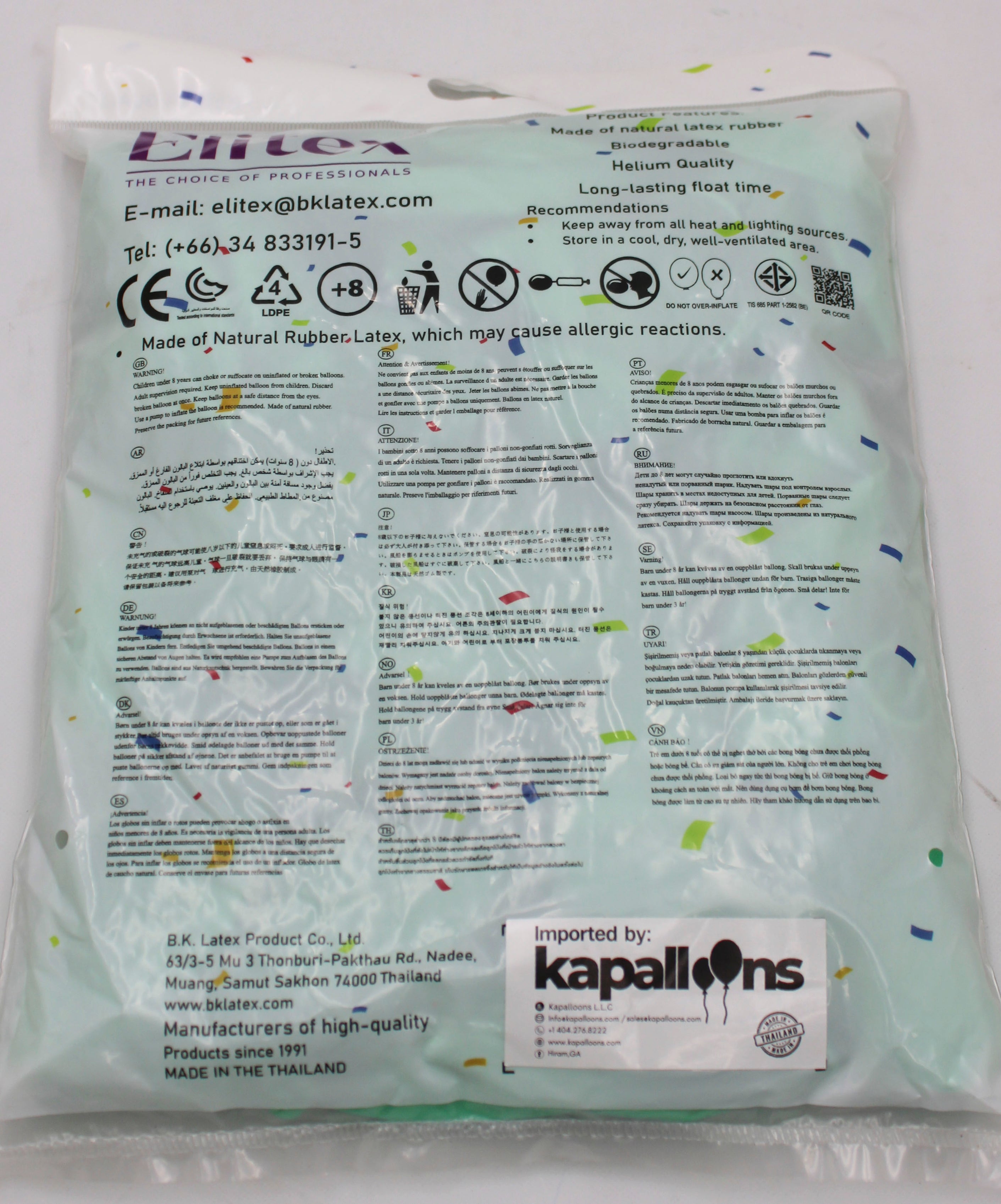 ELITEX 12" PASTEL MINT ROUND BALLOON, 50 PACK