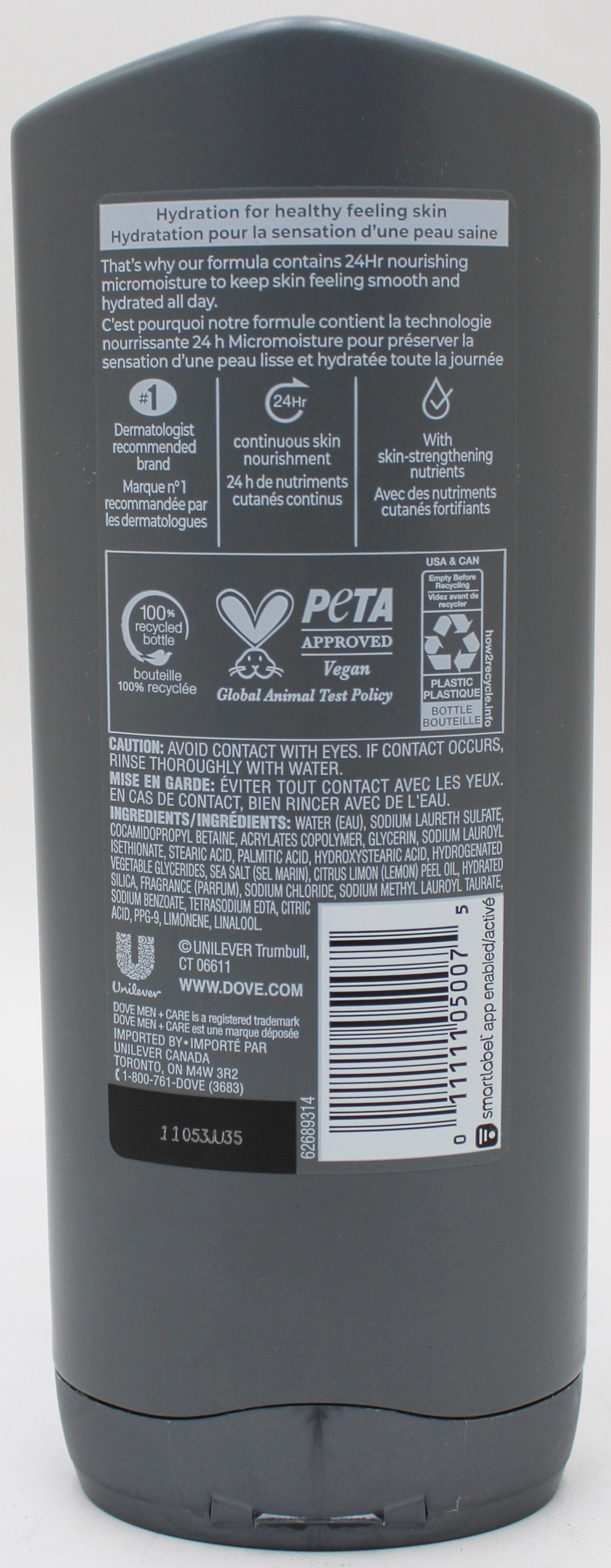 DOVE MEN+CARE BOODY & FACE WASH SEA SALT + CITRUS 13.5oz
