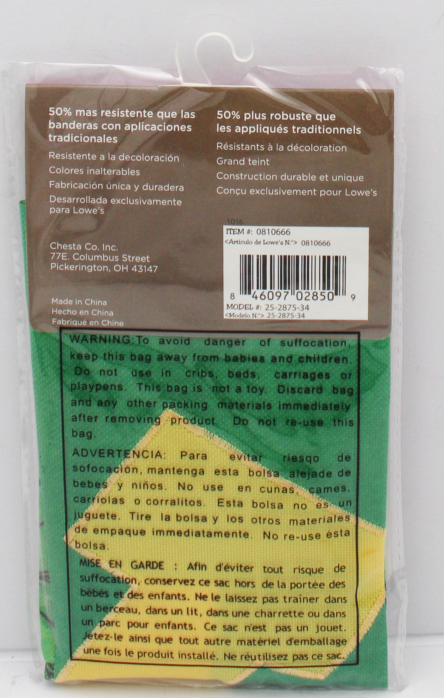 GARDEN FLAG - GET LUCKY 12.5in x 18in