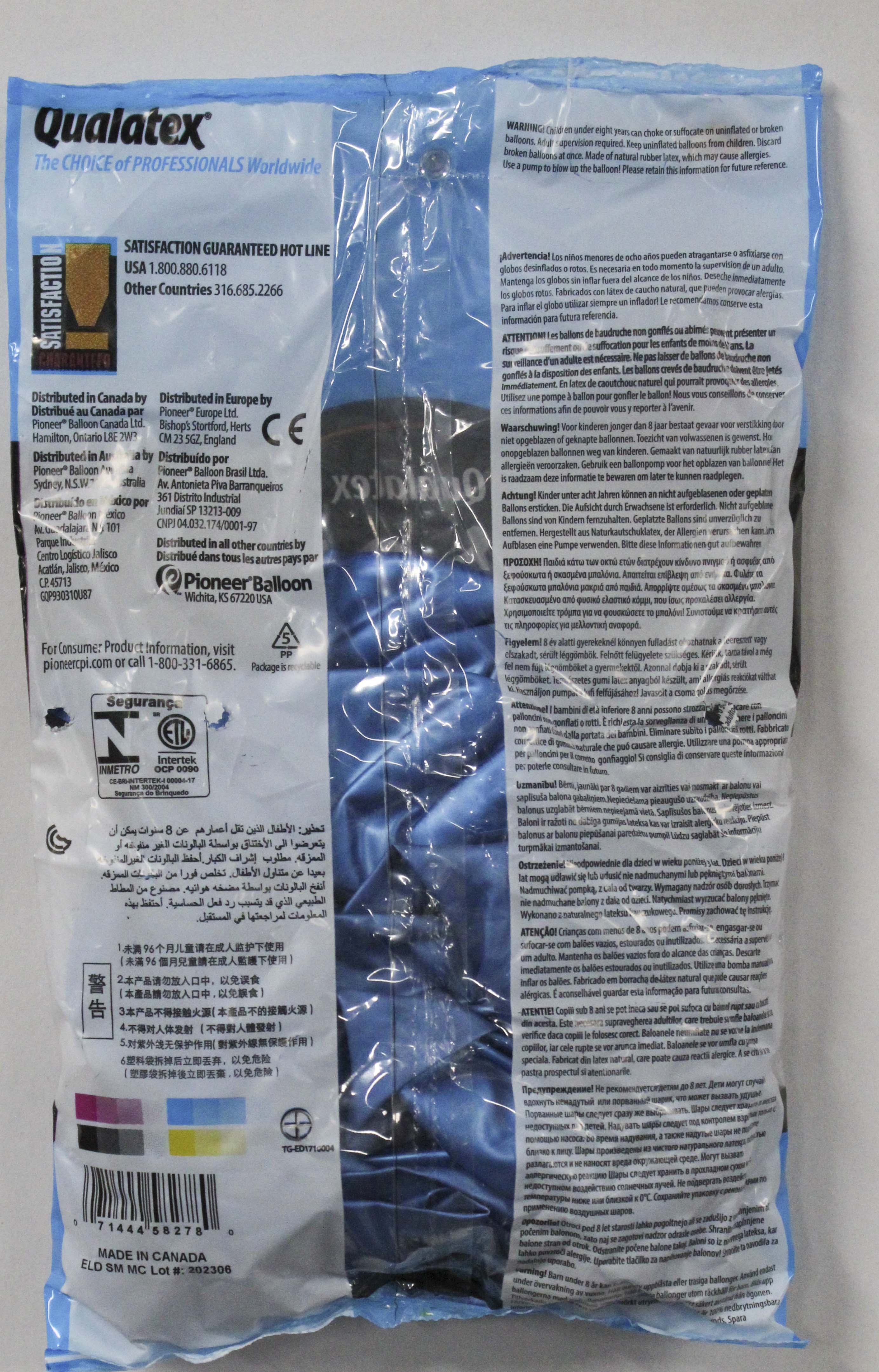 QX 11" Latex Balloons Chrome Blue 25ct | Wholesale Pack