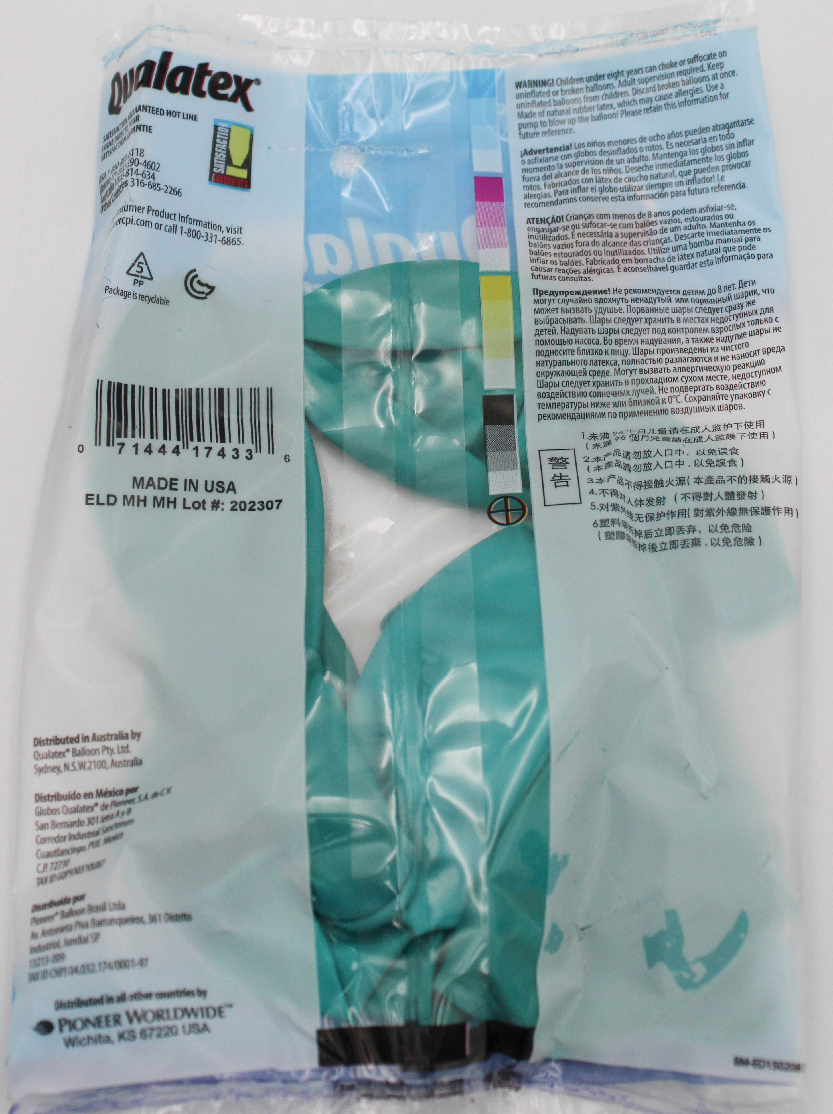 QX 11" R PARTY 6CT BALLOON CARIBBEAN BLUE