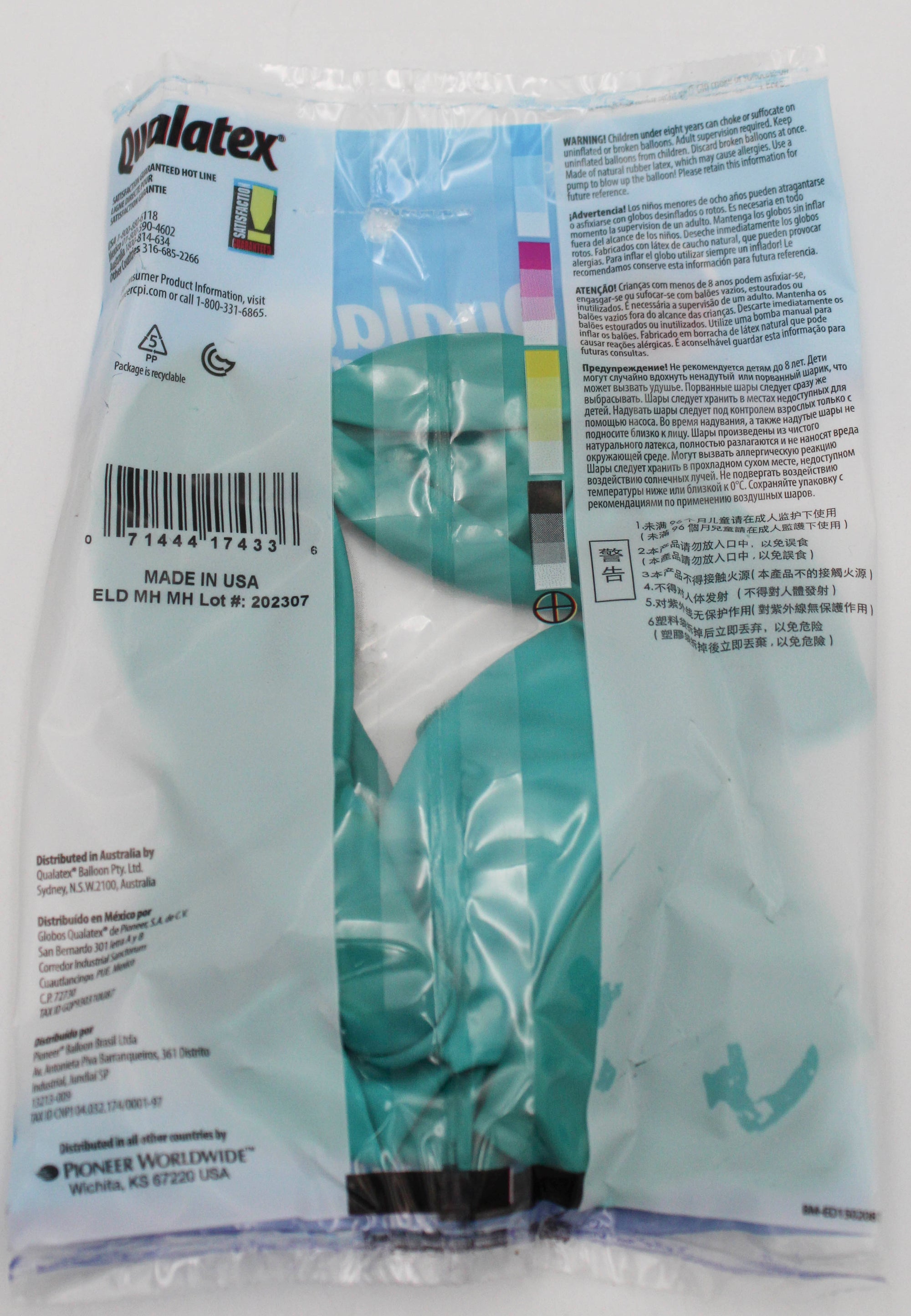 QX 11" R PARTY 6CT BALLOON CARIBBEAN BLUE