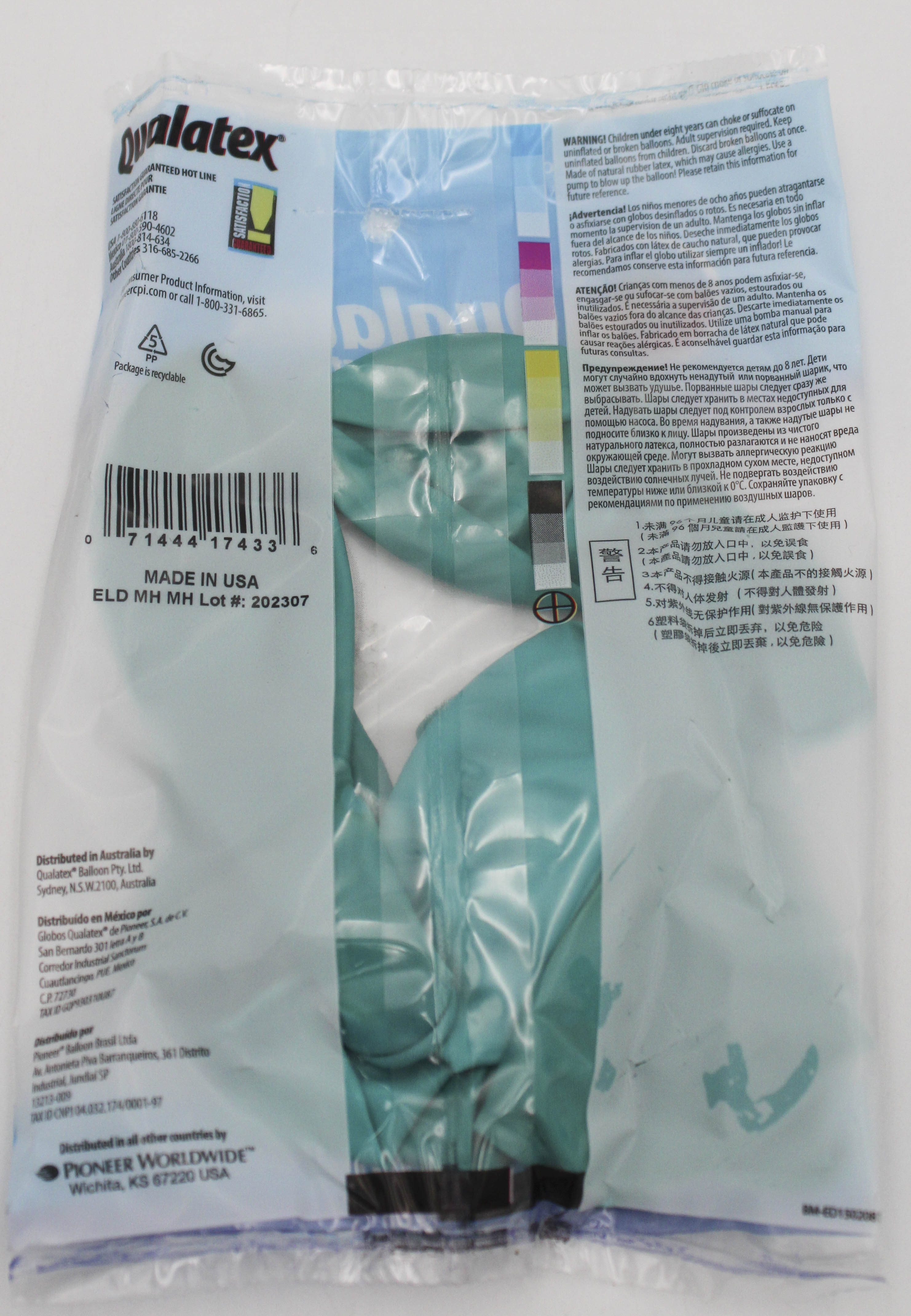 QX 11" R PARTY 6CT BALLOON CARIBBEAN BLUE